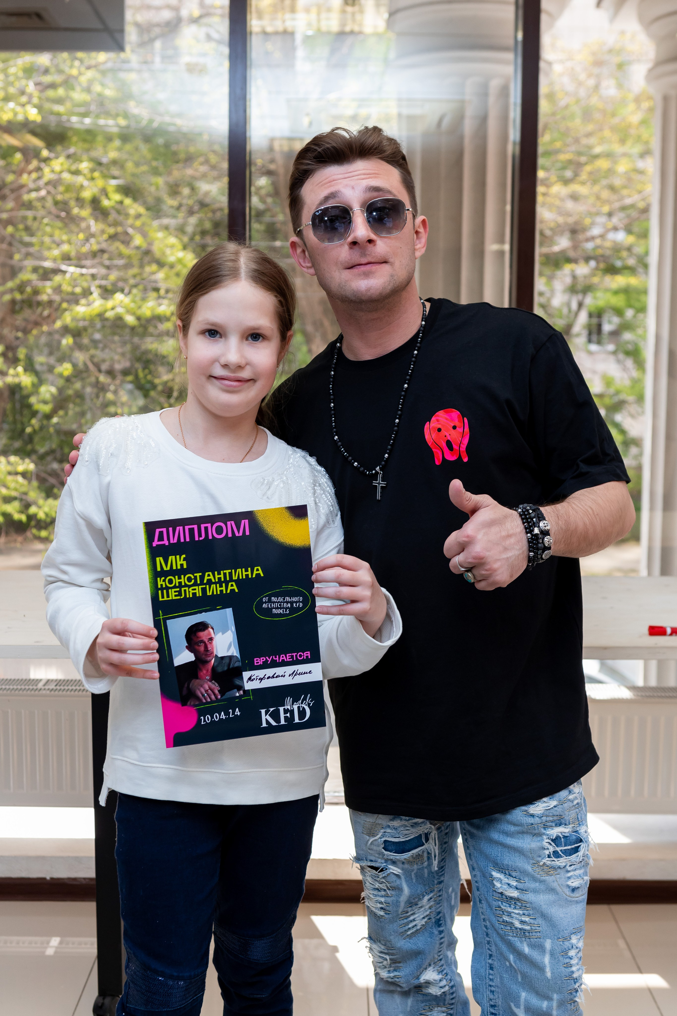 МК Шелягин. Главная