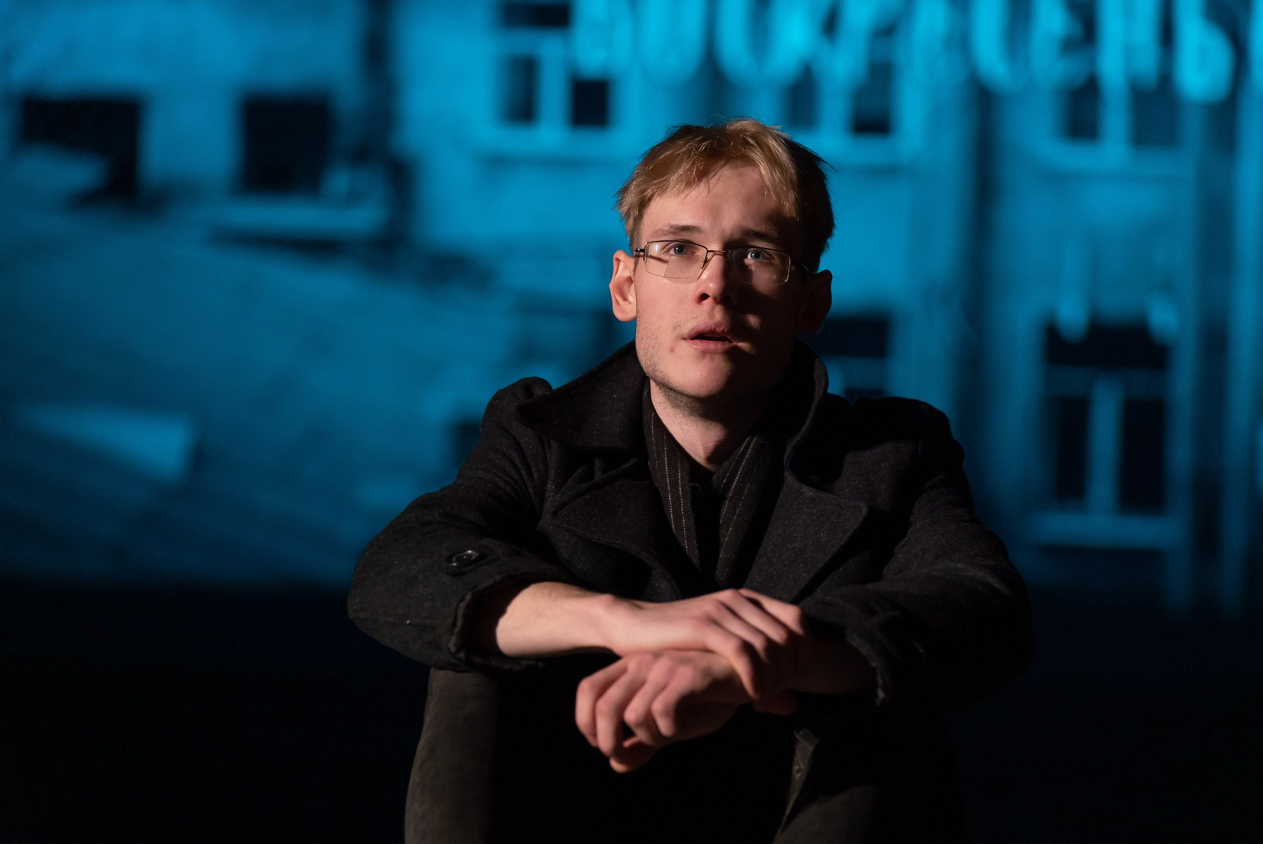 Театральная Вятка. Фотограф София Александрова