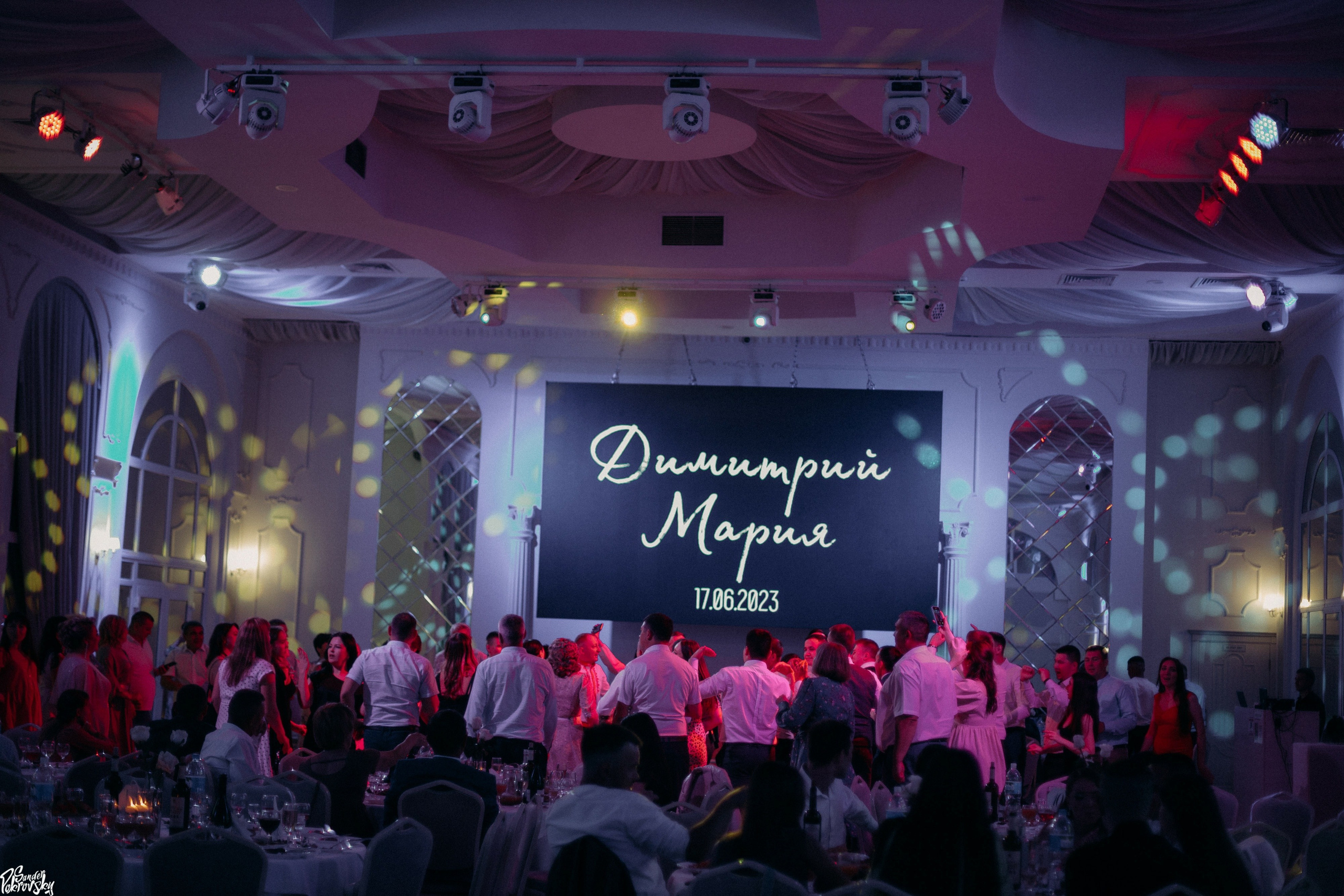 Дмитрий & Мария 17.06.2023. Свадебный и репортажный фотограф в Чебоксарах Покровский Александр