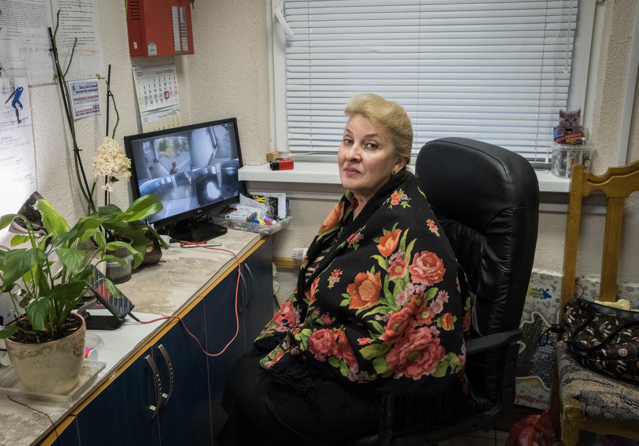 Blog. Aliaksandra Svirelina