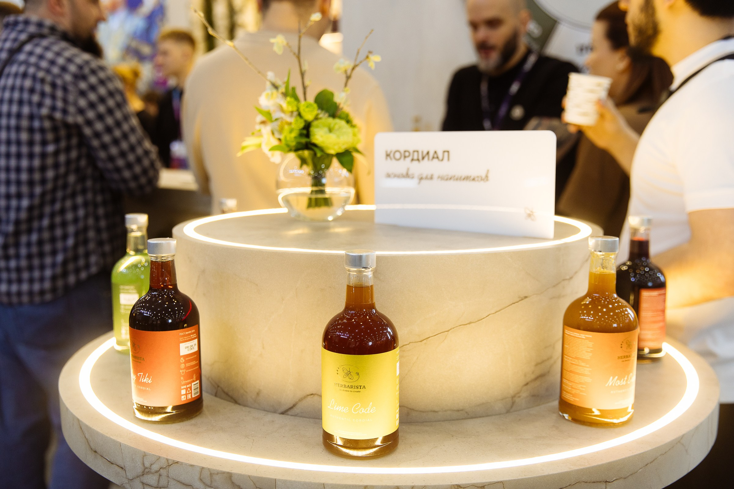 Cofee Tea Cacao Expo. Фотограф в Москве