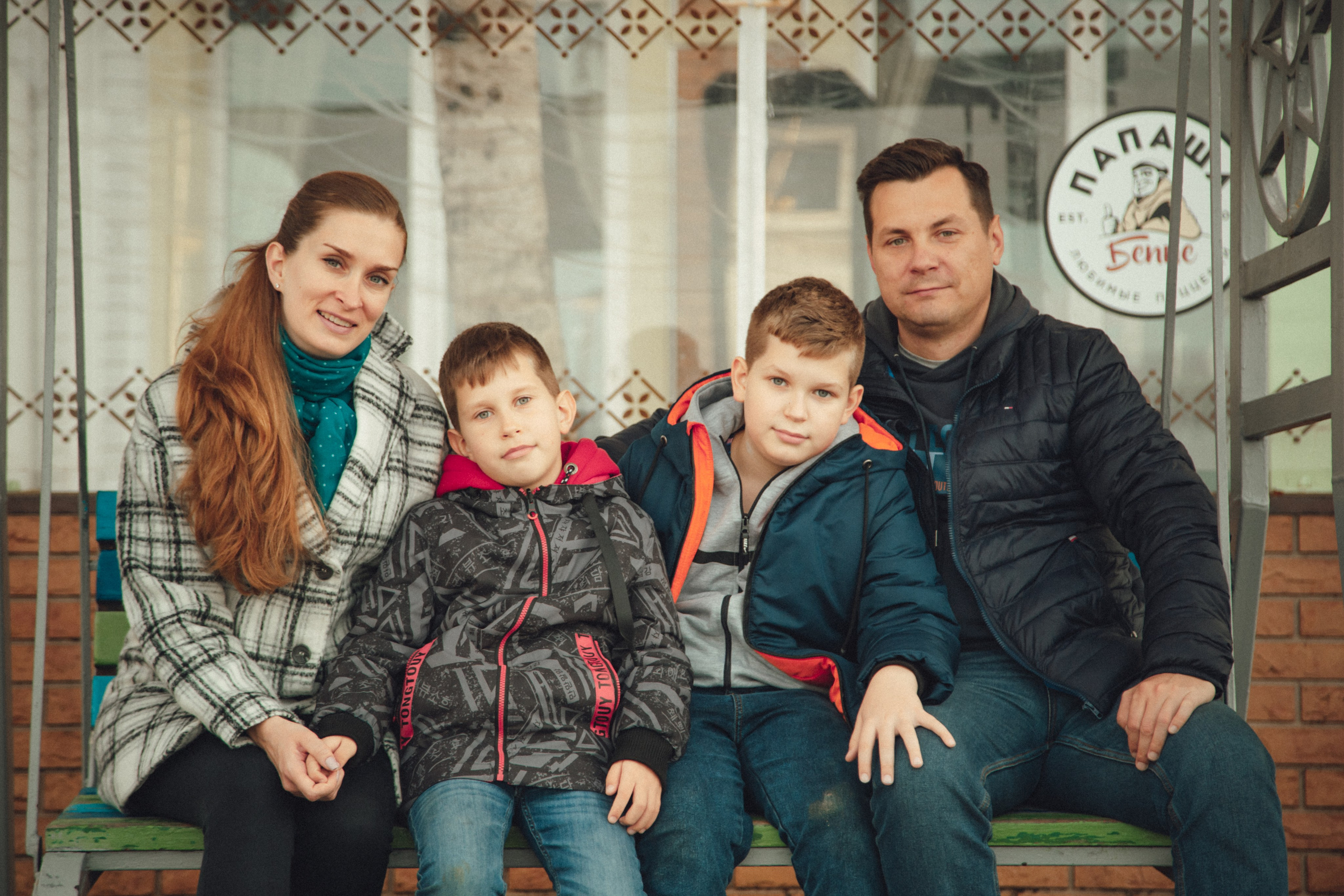 Family | Зеленоградск. Андрей Миллер Фотограф из Калининграда