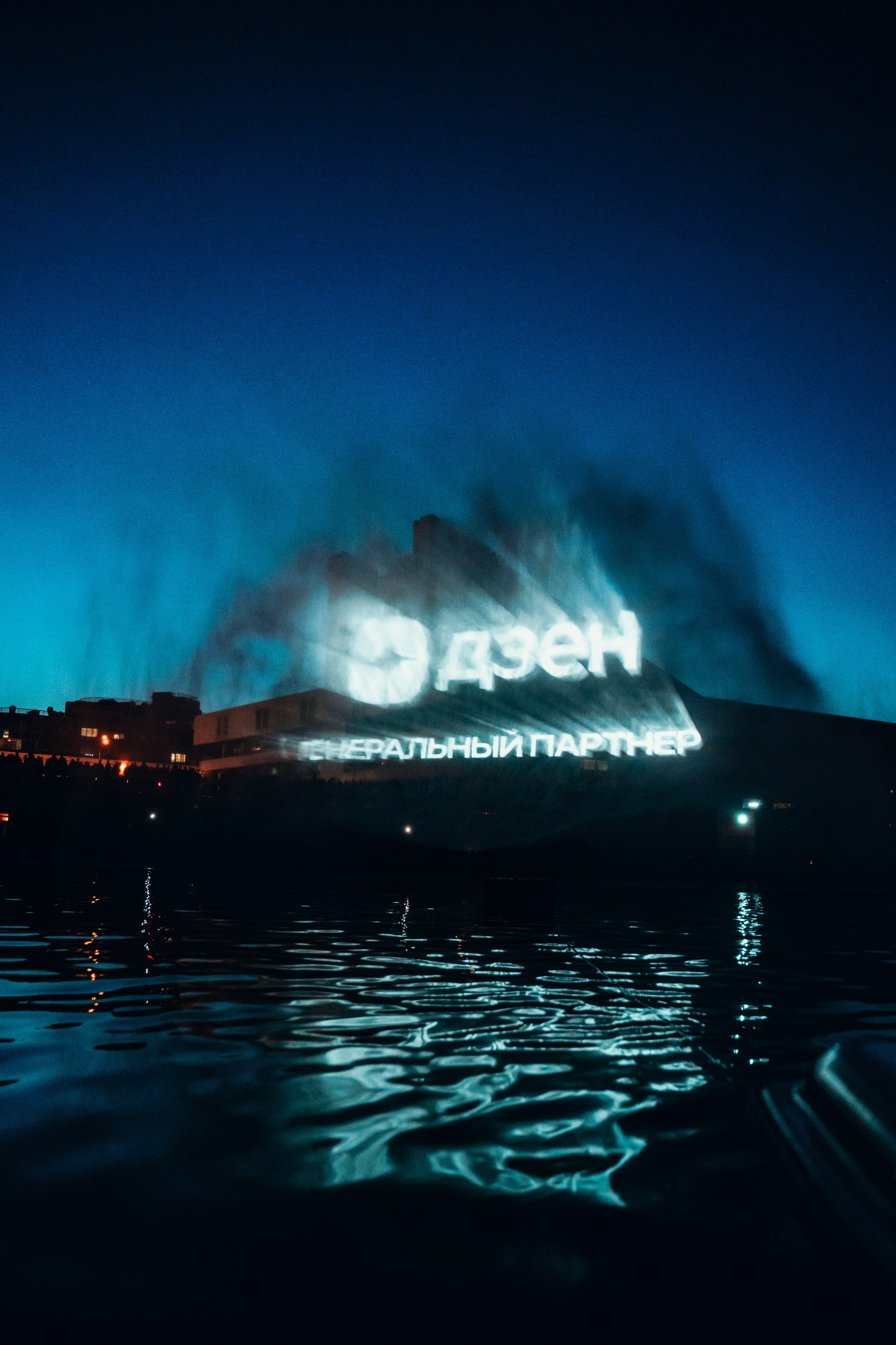 NUR 2025. Главная