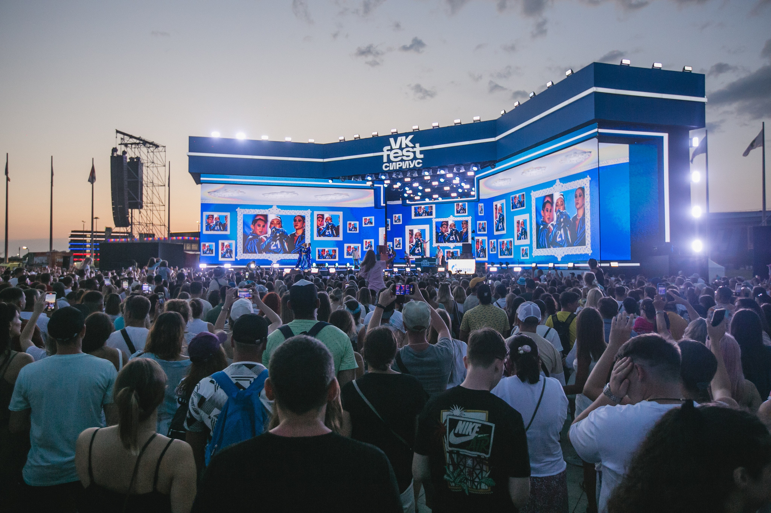 VK FEST'23. Репортажный фотограф Андрей Герасимов