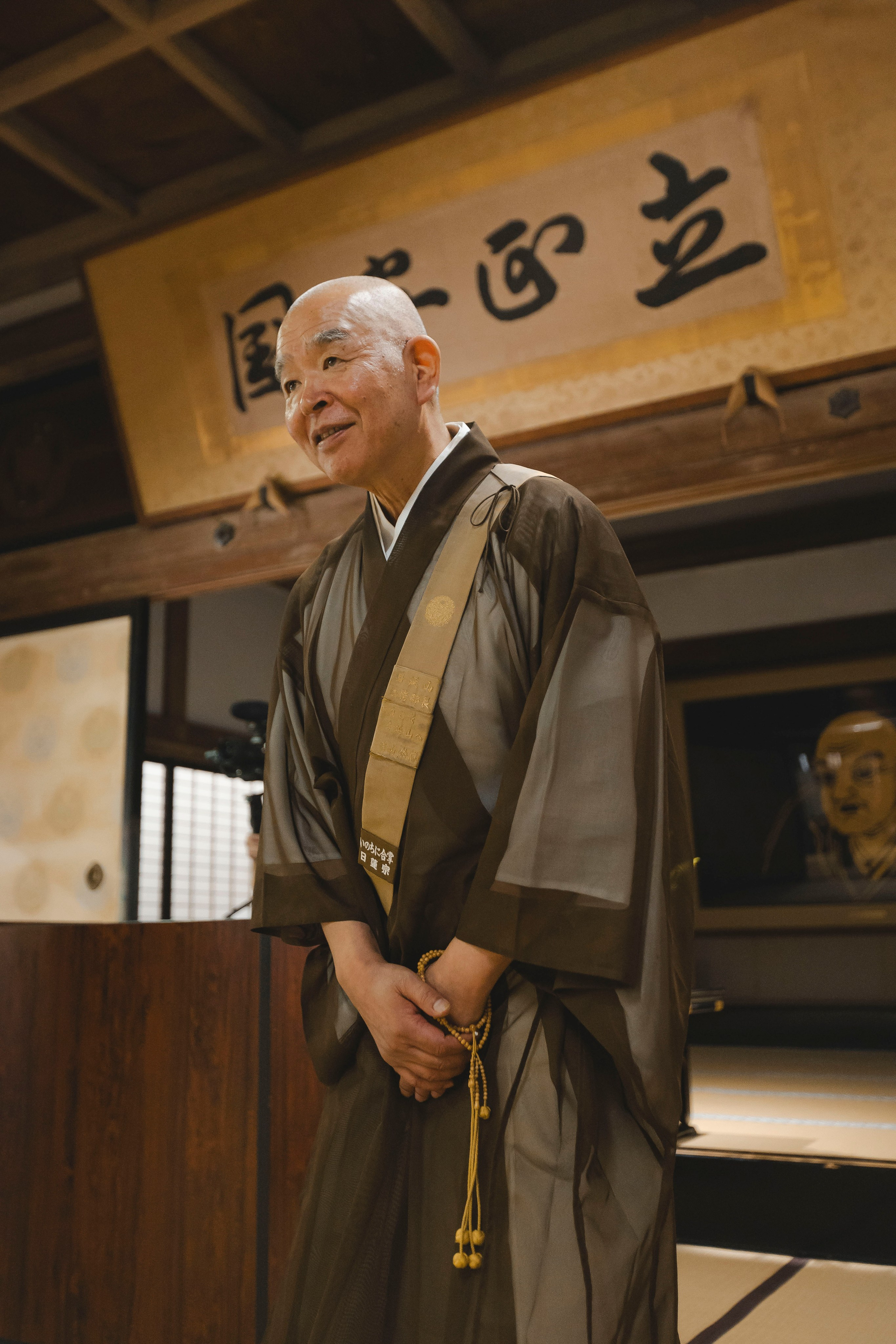 Japan, Tokyo. Репортажный фотограф Андрей Герасимов