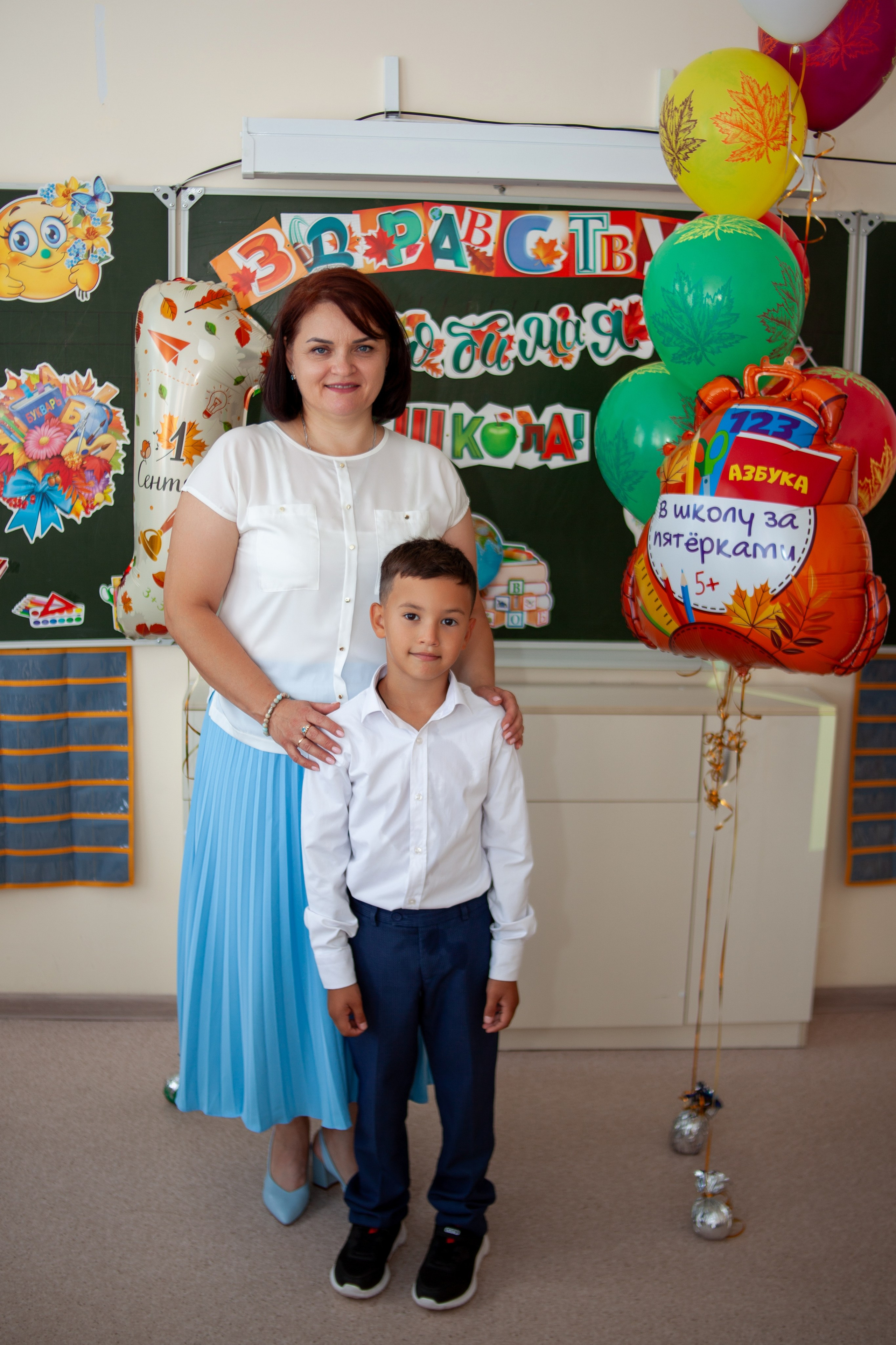 Первый класс. Семейный фотограф Гульцовская Екатерина