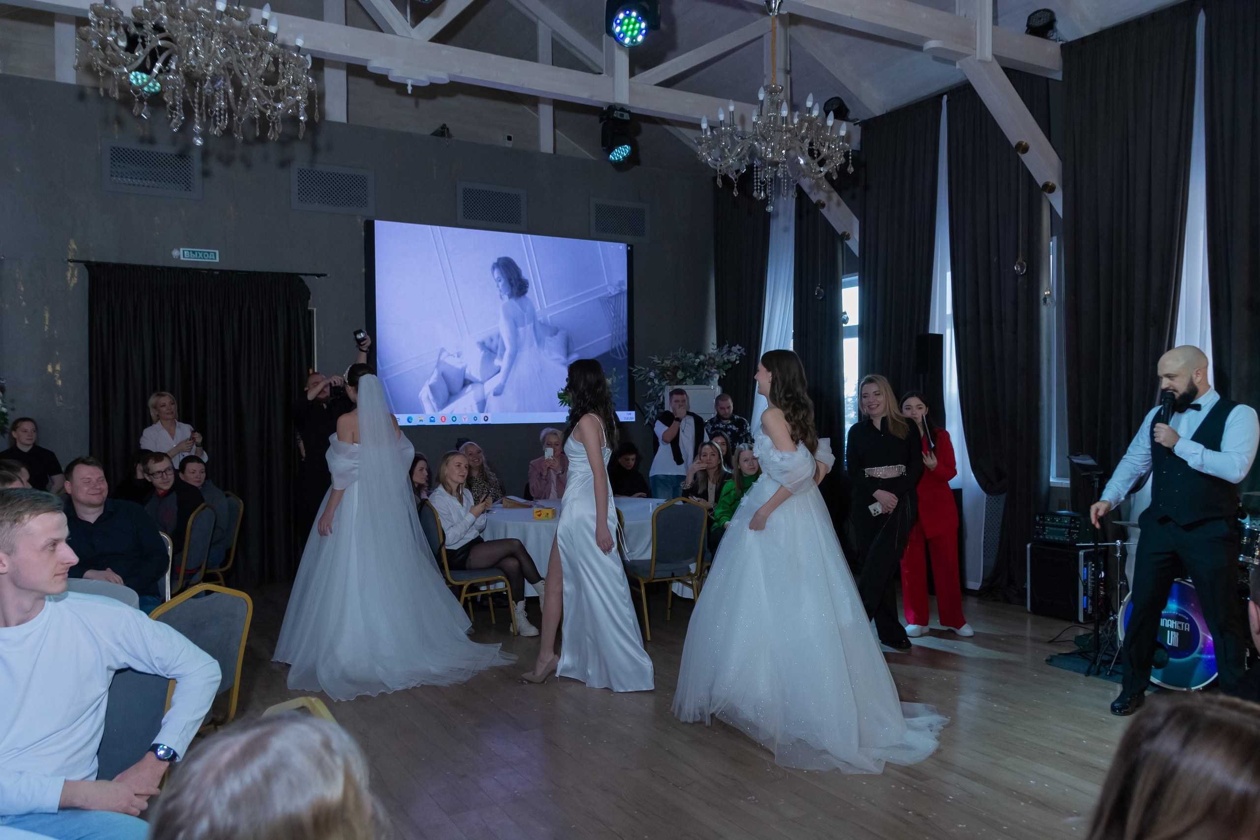 Свадебное чаепитие для молодоженов