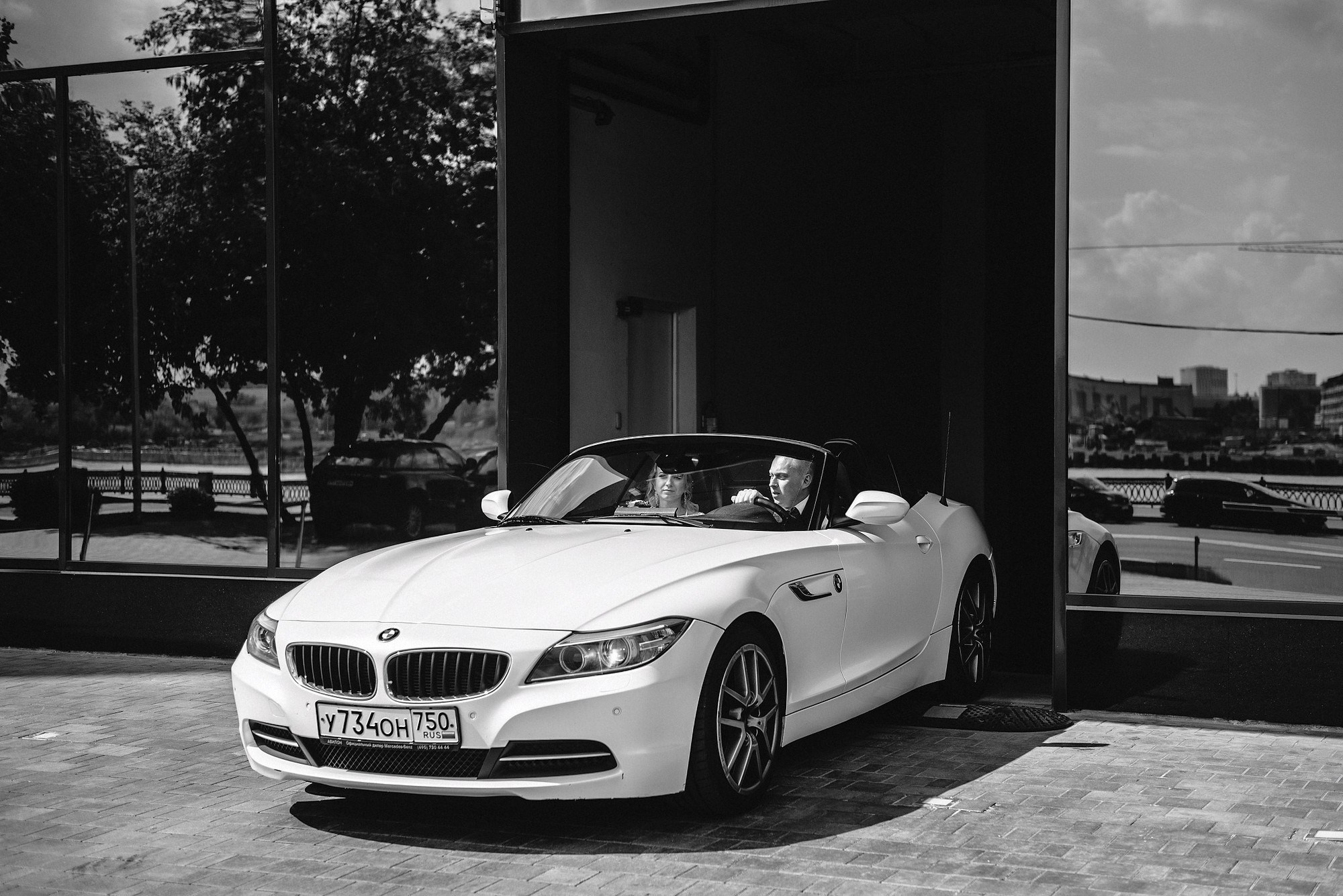 Ирина+Денис. Свадебный и репортажный фотограф Александр Родин