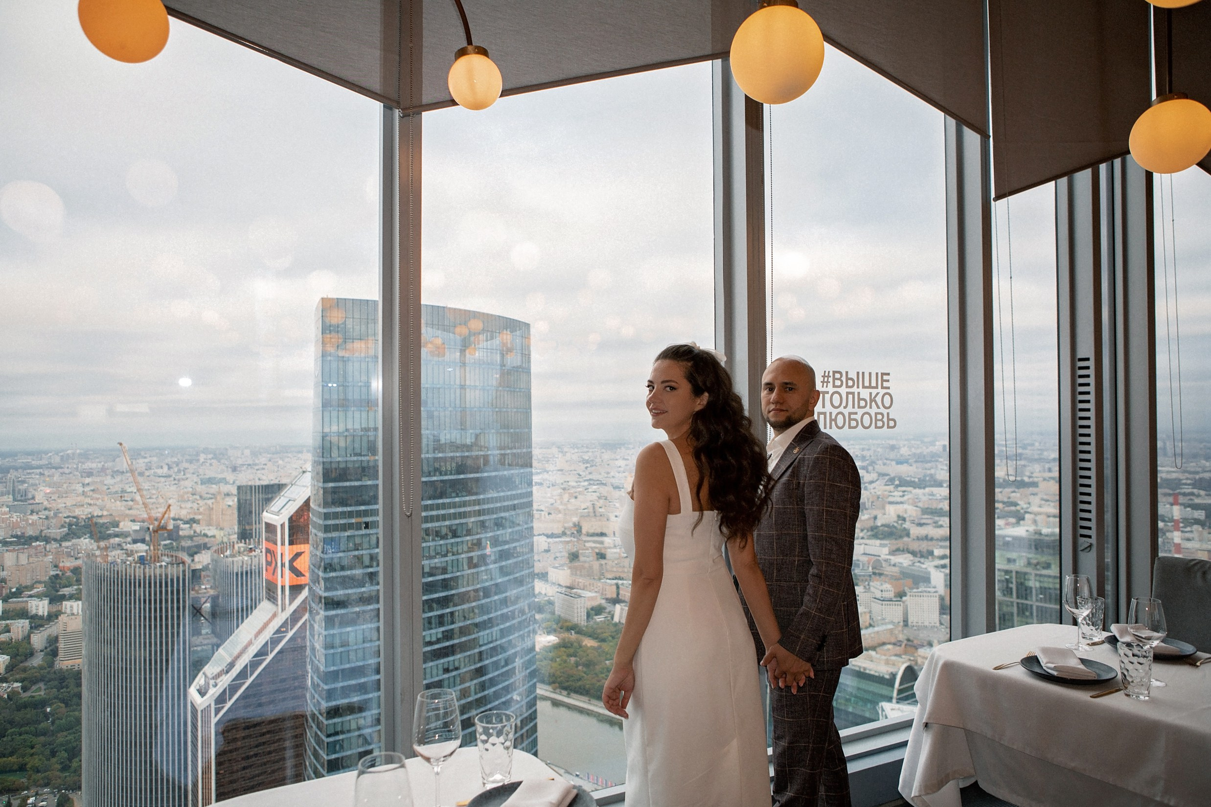 Камерная свадьба. Свадебный и портретный фотограф Москва