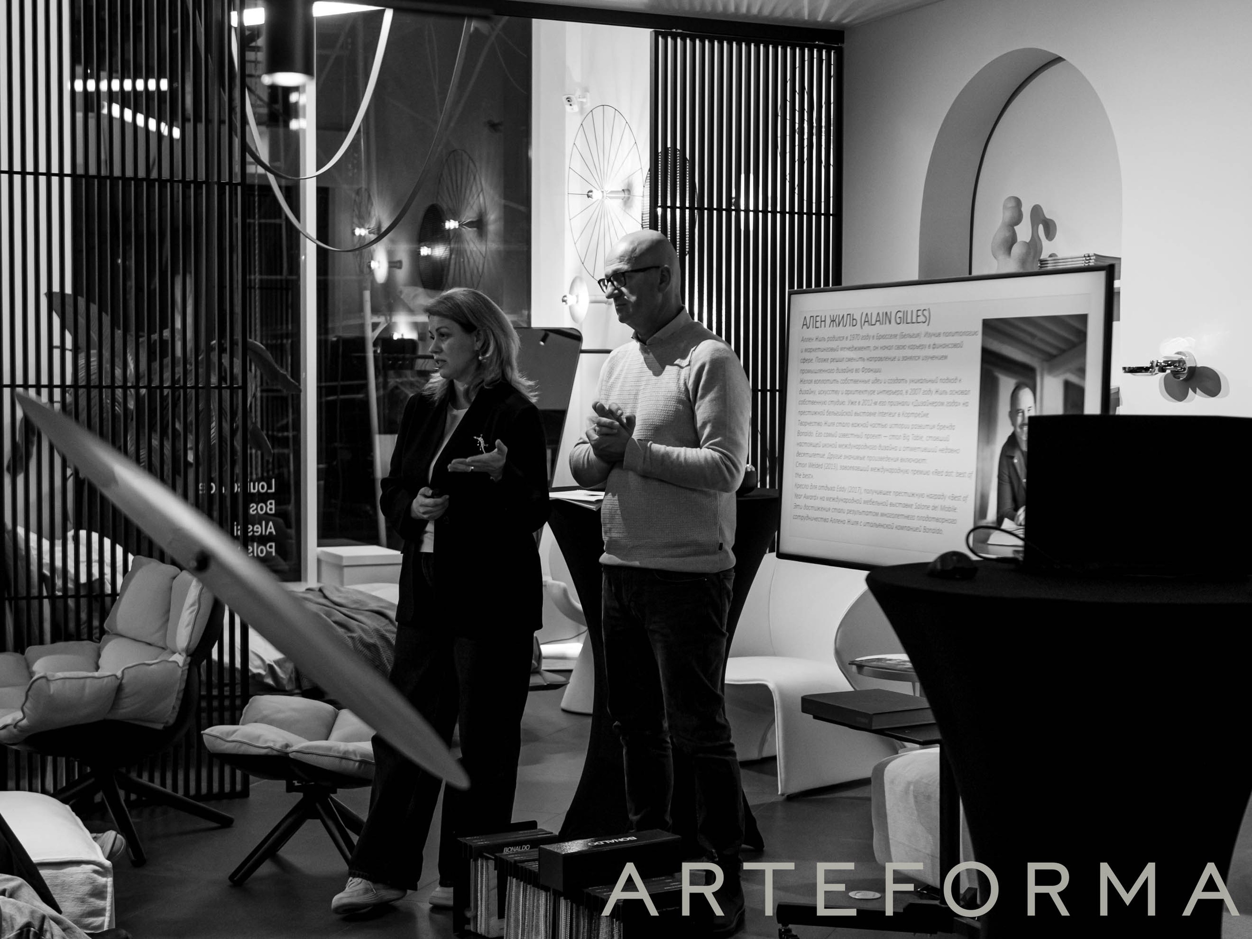 Репортажная фотосъёмка в Москве