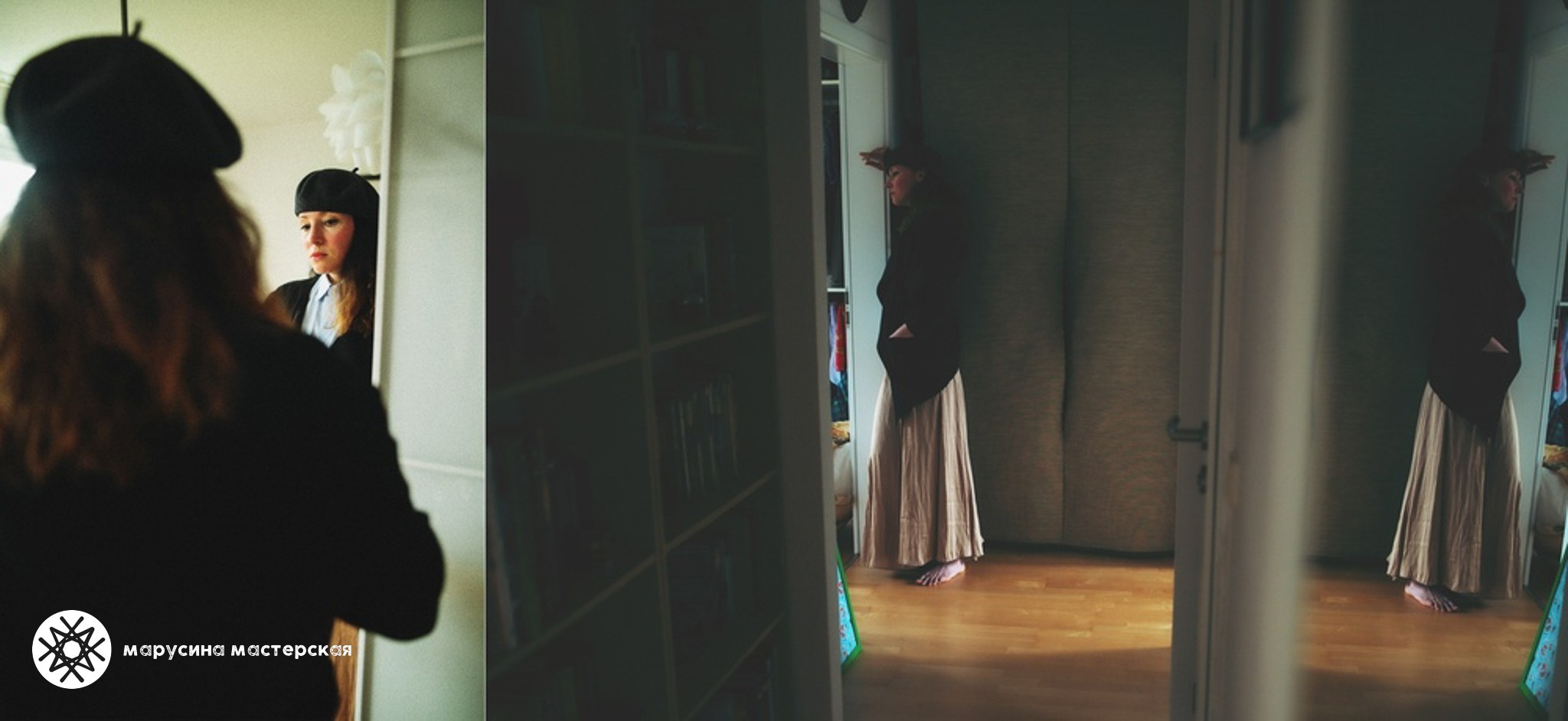 Творческая фотография, снятая в рамках весенней творческой практики, автор — Виктория Беликова