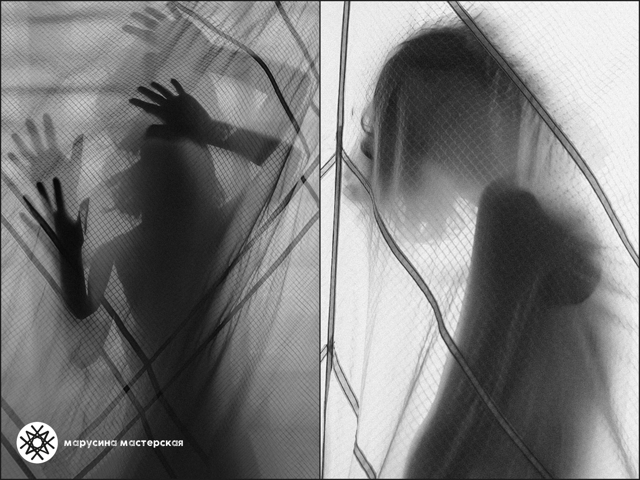 Наталья Болдина