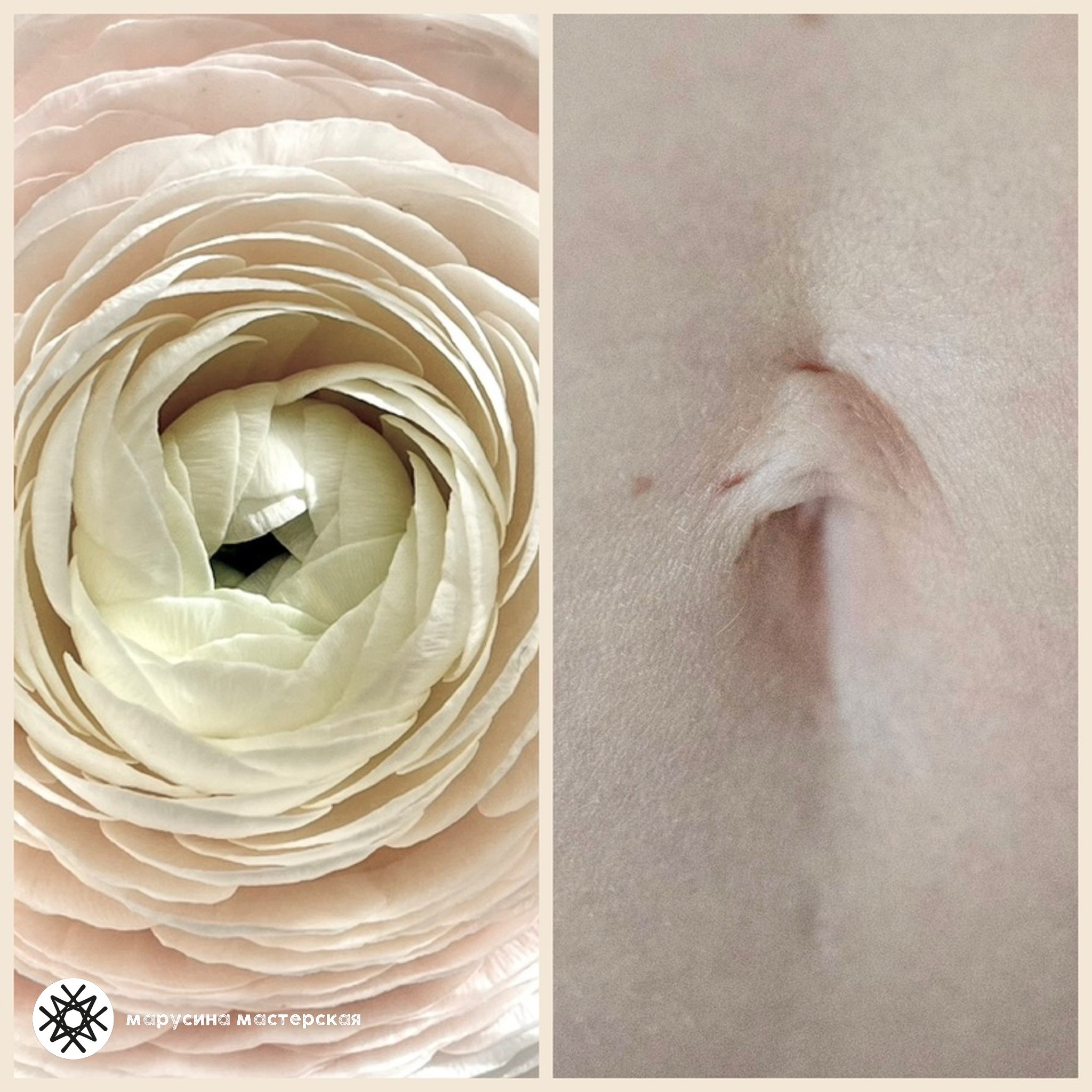 Творческая фотография, снятая в рамках зимней творческой практики, автор — Алена Лучинина