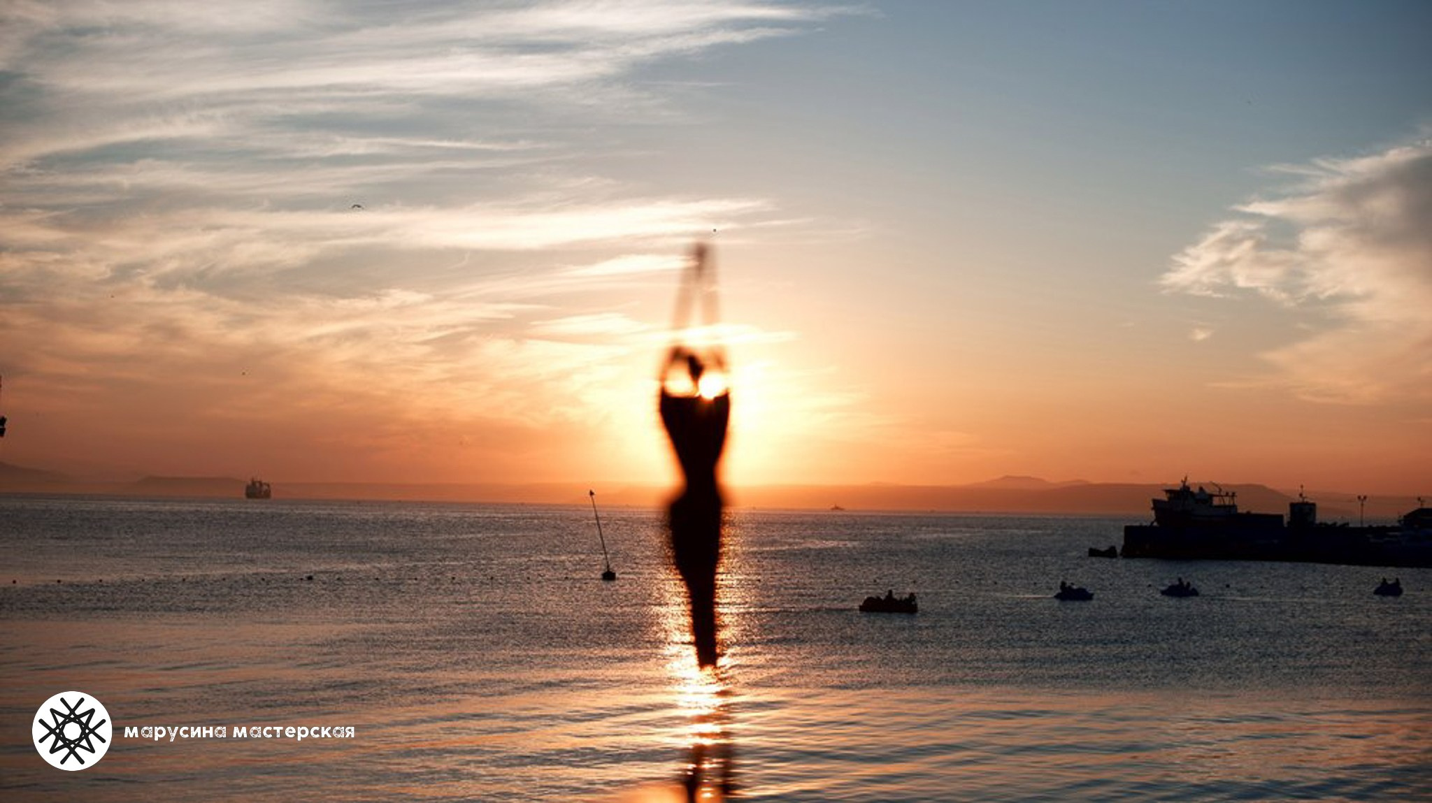 Фотография с проработанной композицией и светом