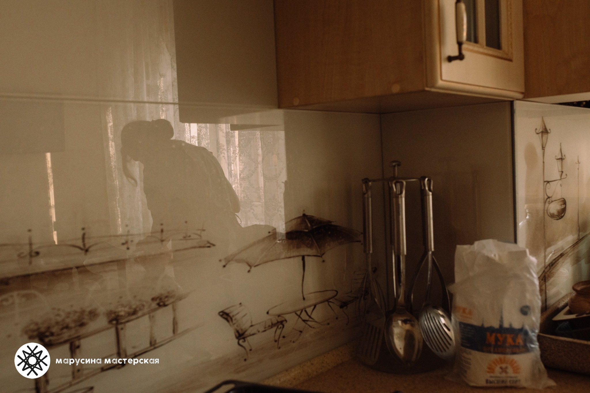 Валерия Ефименко