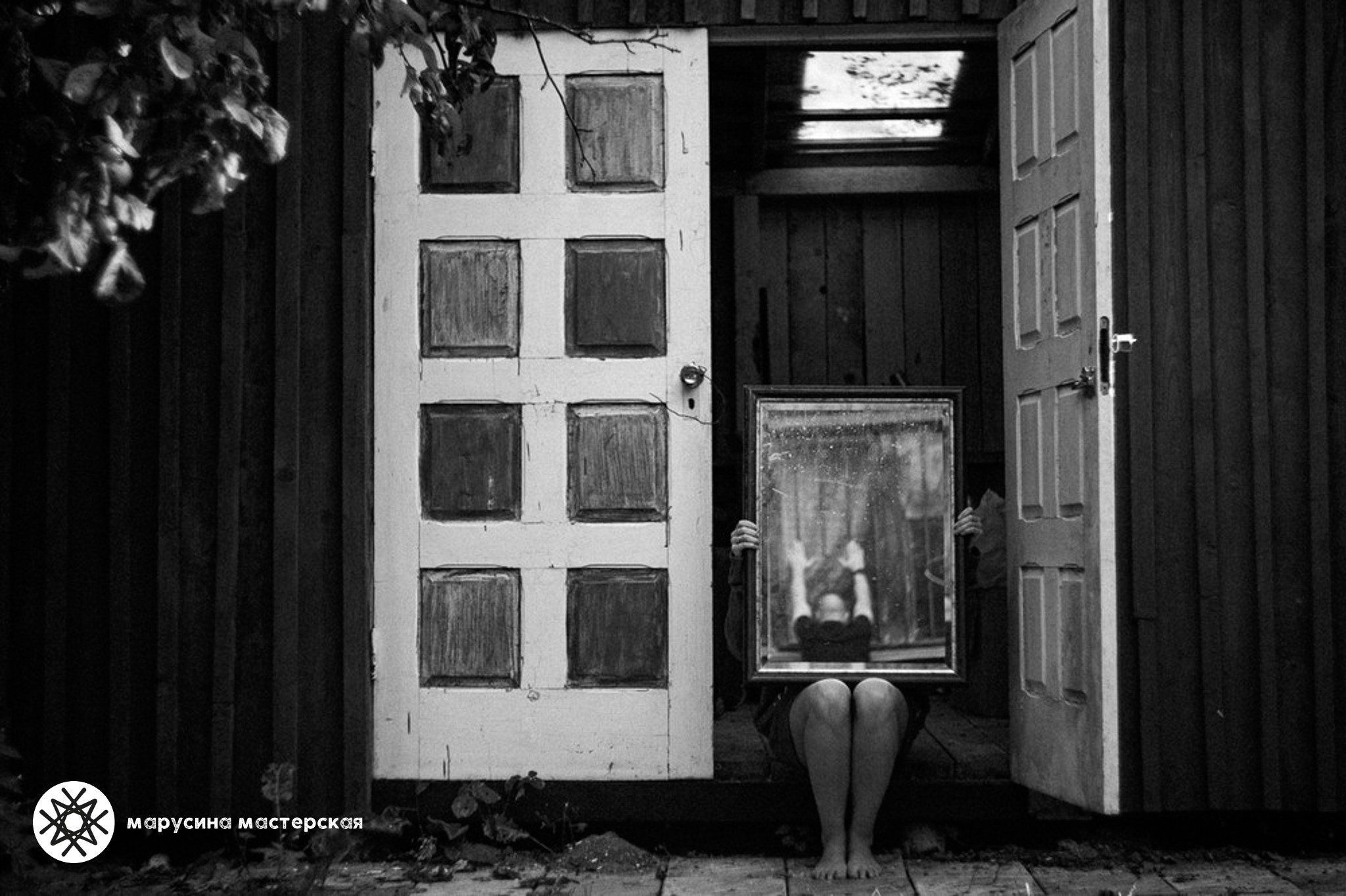 Художественная фотография участницы практикума по композиции