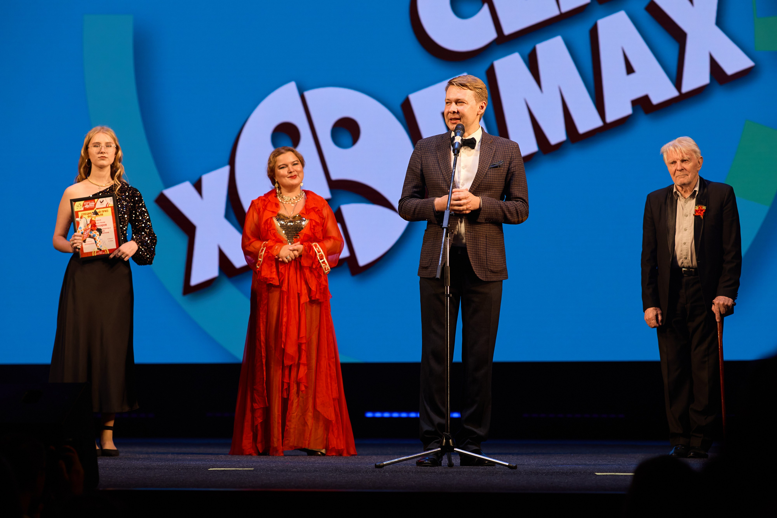 Закрытие фестиваля «На семи холмах» 2024. Фотограф Илья Прохоров в Кирове