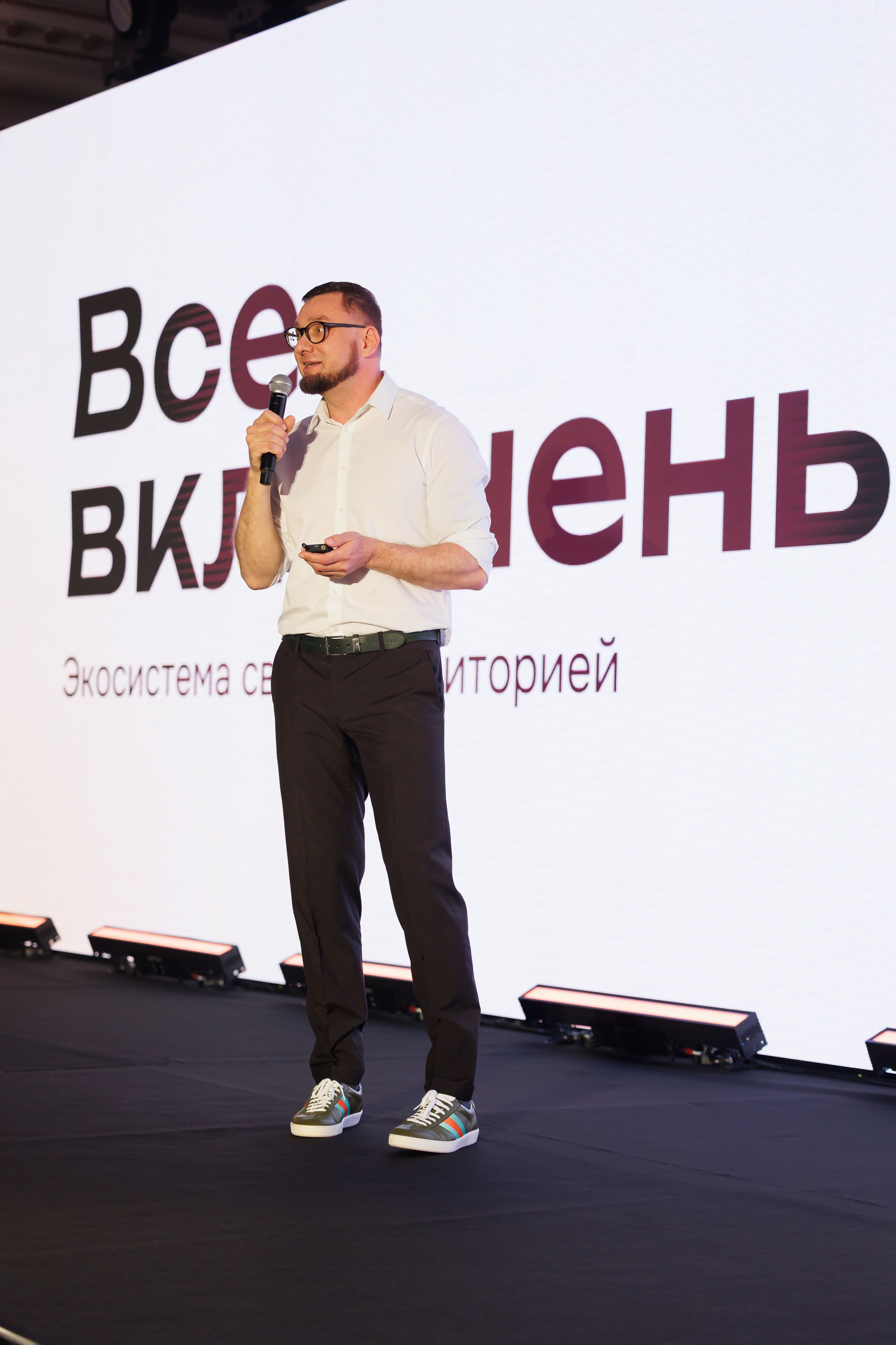 КОНФЕРЕНЦИЯ ВСЕ ВКЛЮЧЕНО 07.07.2026. EVEREST PHOTO REPORT