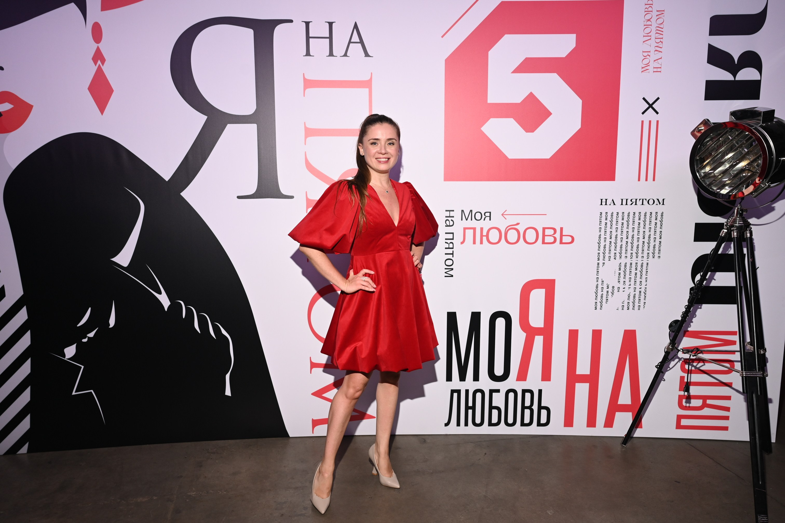 Презентация Пятого канала 01.10.2024. EVEREST PHOTO REPORT