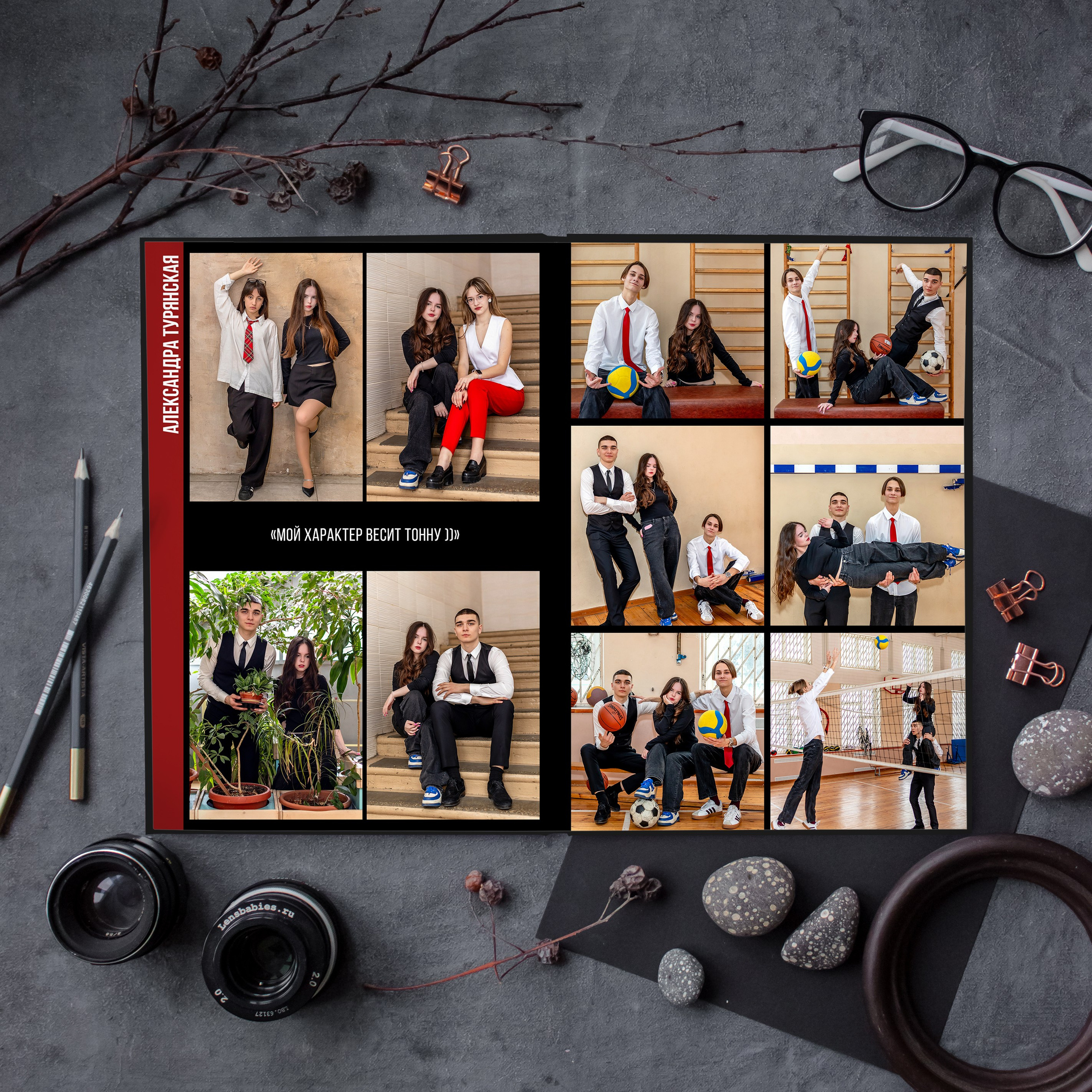 Выпускные альбомы с оживающими фотографиями. Фотограф и видеограф Москва. Свадебный фотограф, видеограф. Выпускные альбомы. Оживающие альбомы