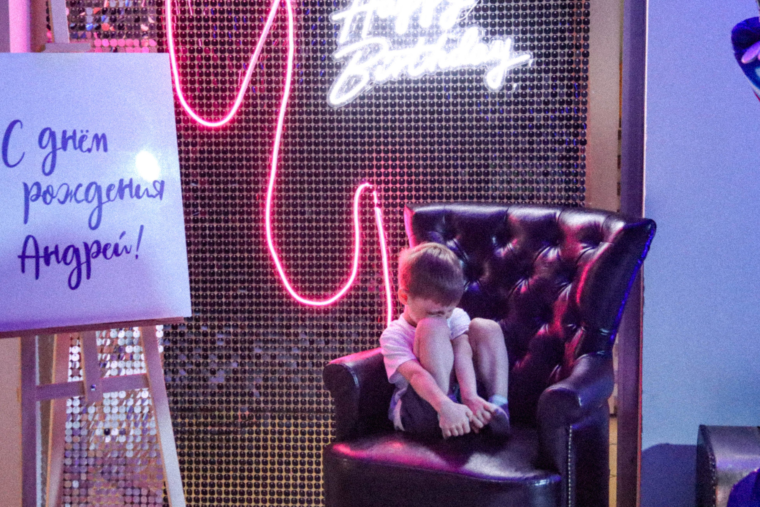 Дни рождения. Фотограф Маша Корнеева