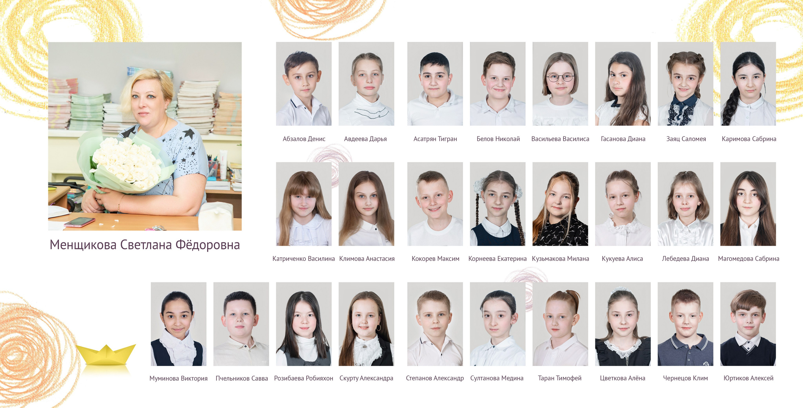 Услуги. Семейный и детский фотограф в Москве Шмыкова Екатерина