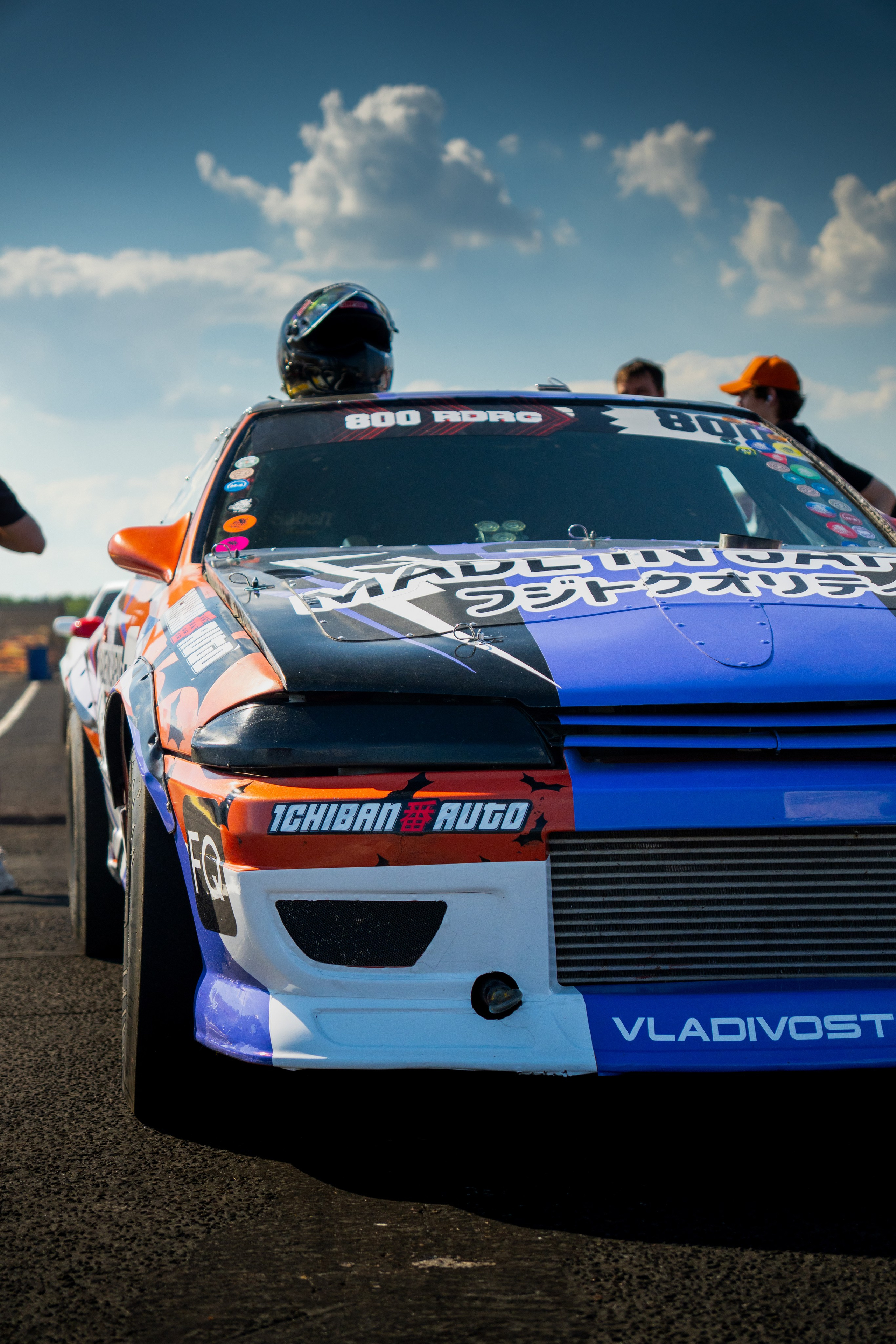 RDRC 2025 1 Этап. Главная