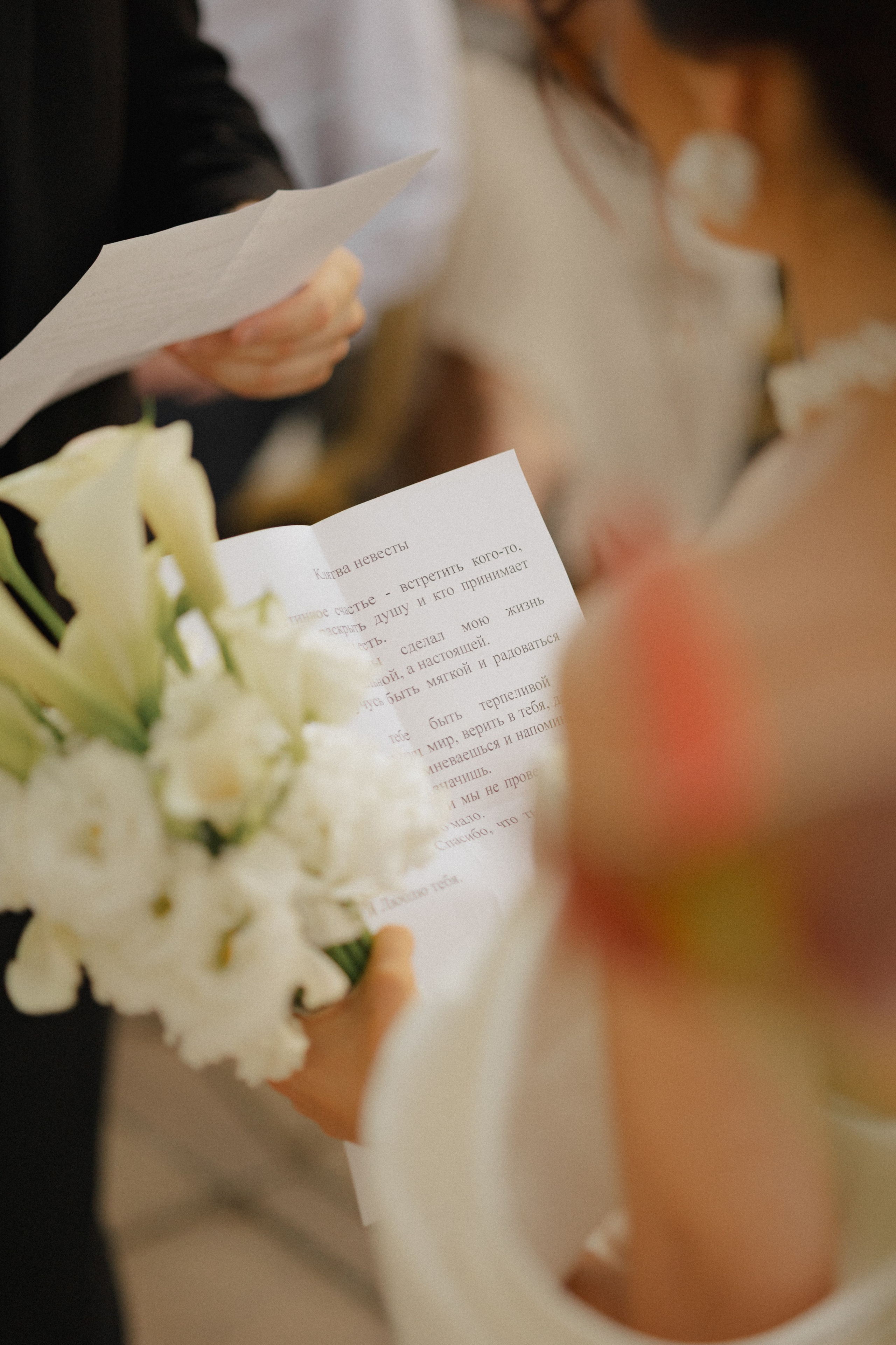 MALVINA & ALEXANDER | PYATIGORSK. Фотограф Настя Конник | Пятигорск | Эльбрус | Домбай | Архыз