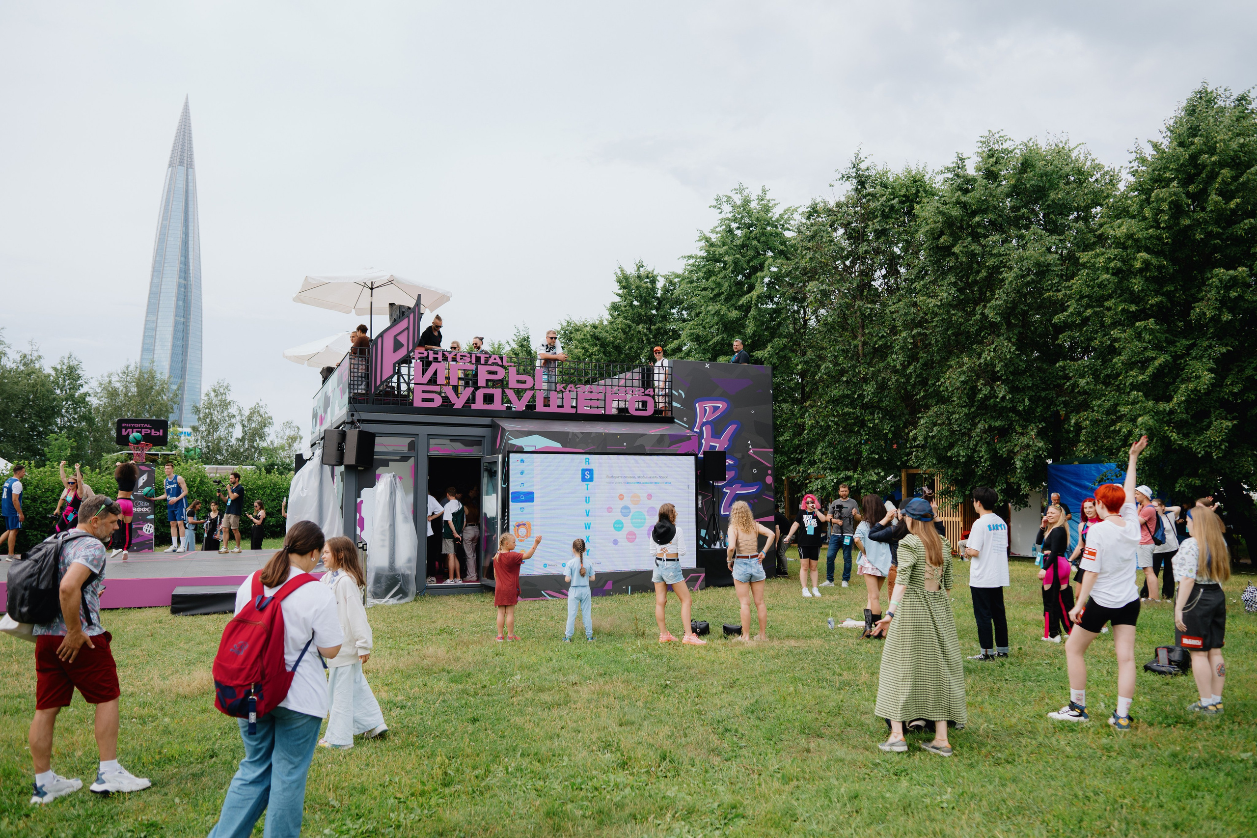 VK FEST SPORTS. Photographer — ERASTOV