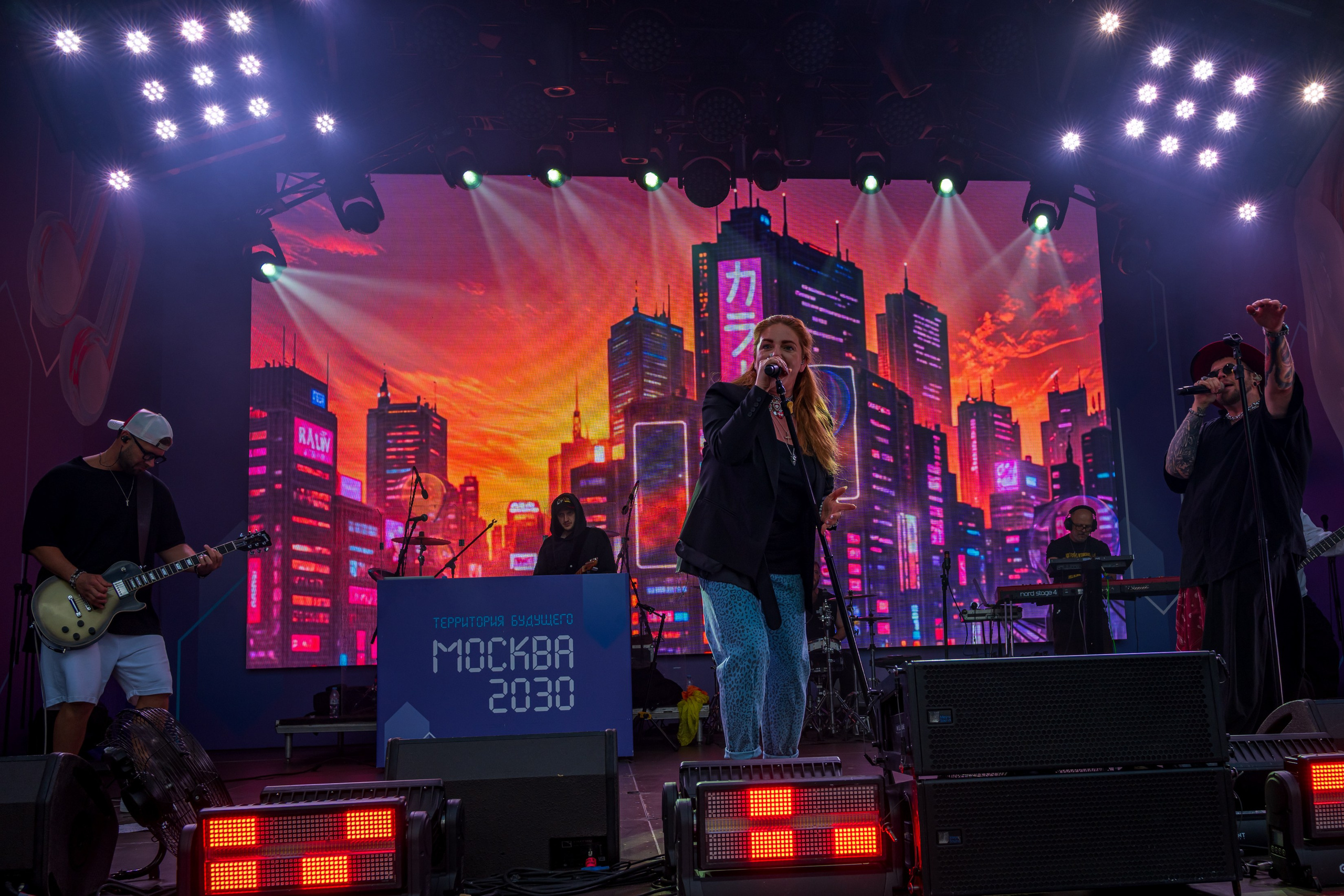 Группа города. Фотограф в Москве Демьян Лопатов