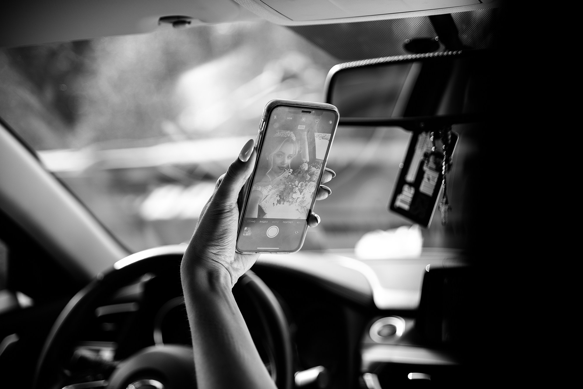 САША и НАТАША. Свадебный и семейный фотограф РИТА БОЧКАРЁВА