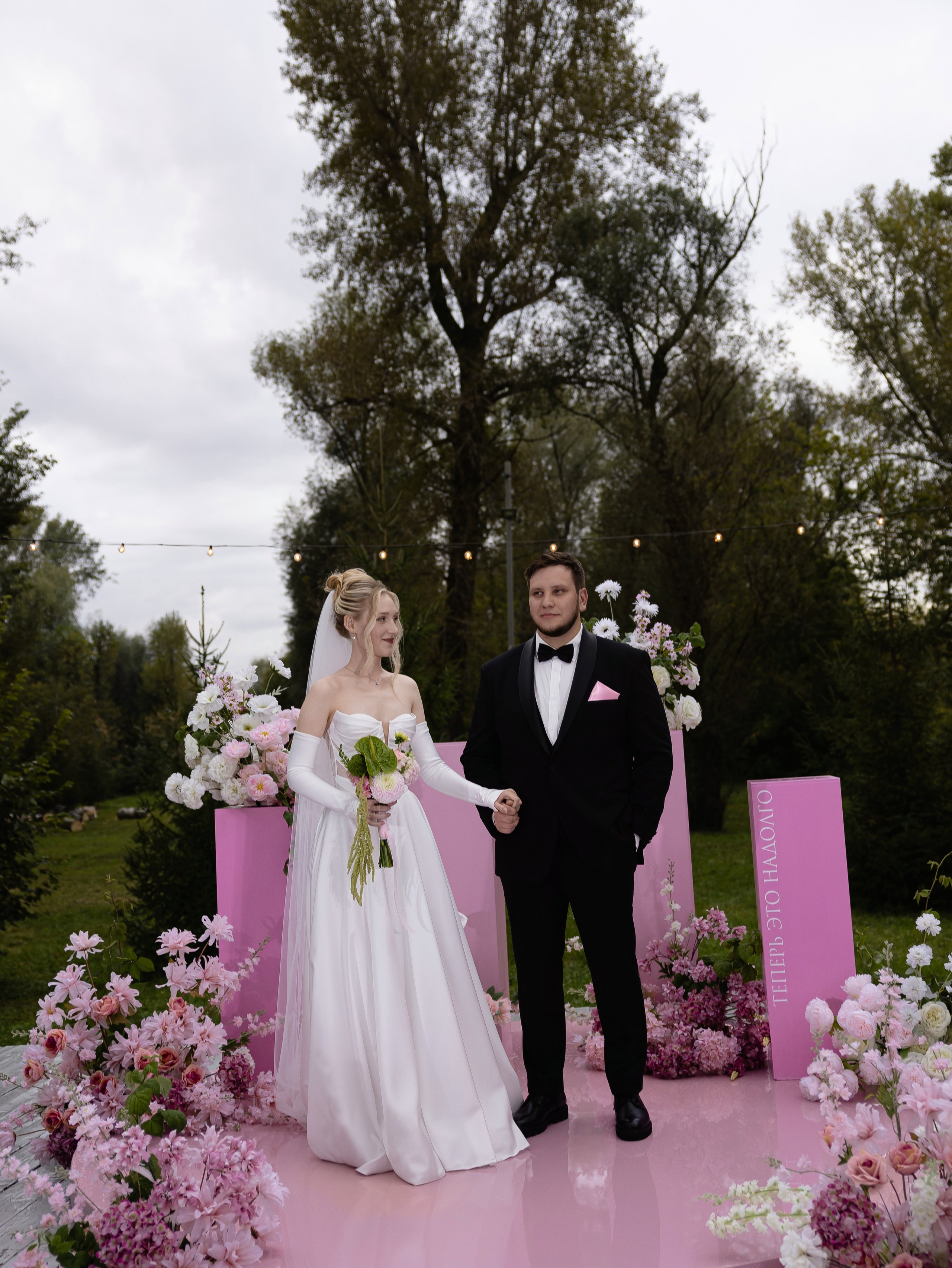 D & L. Свадебный фотограф Диана Бирюкова Казань