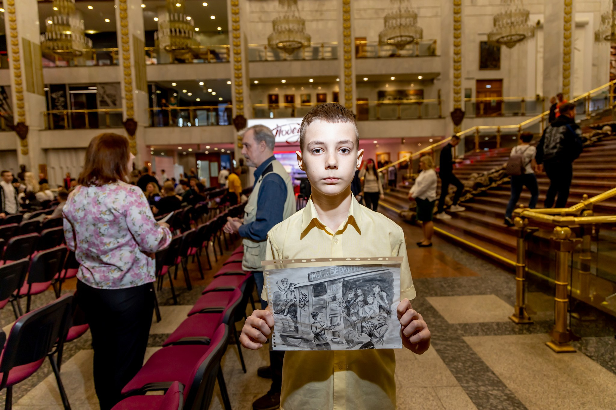 Гала- концерт фестиваля «МОИ ГЕРОИ. МУЗЫКА ПОБЕДЫ». Репортажный, семейный и студийный фотограф в Москве Демин Алексей