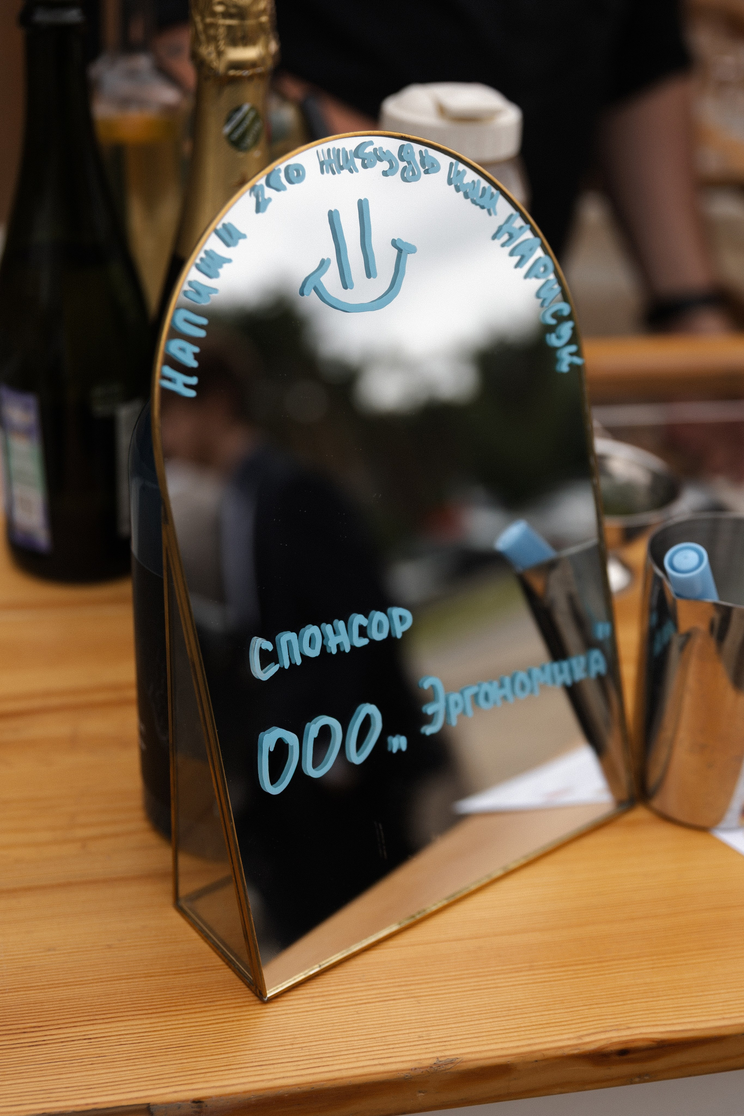 Владимир и Анна. Фотограф Тюмень Пушковская Кристина