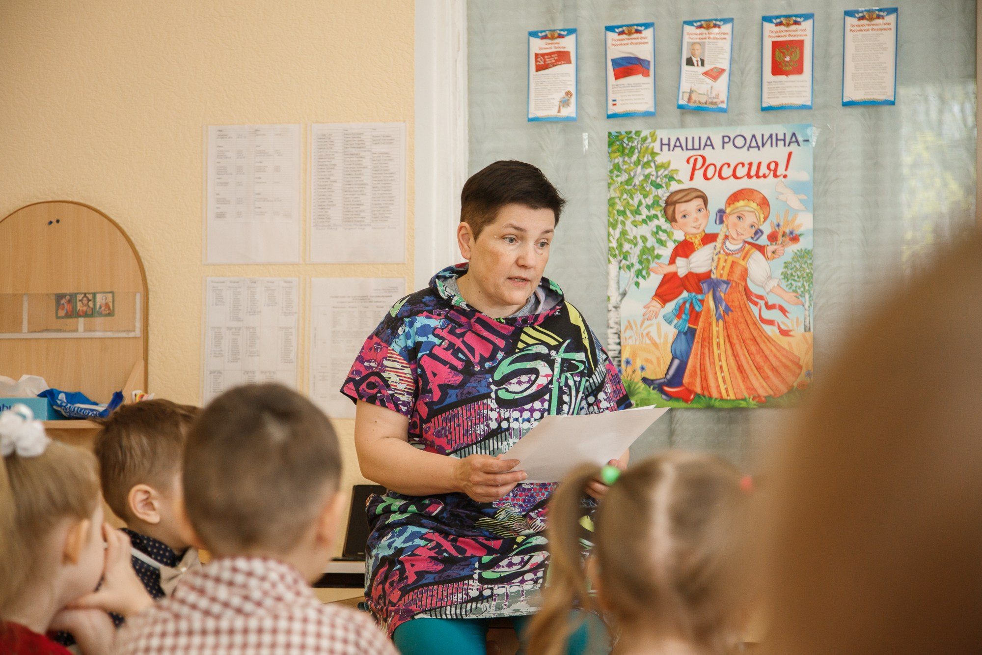 Один день в детском саду. Семейный и школьный фотограф в Москве Анна Ткач