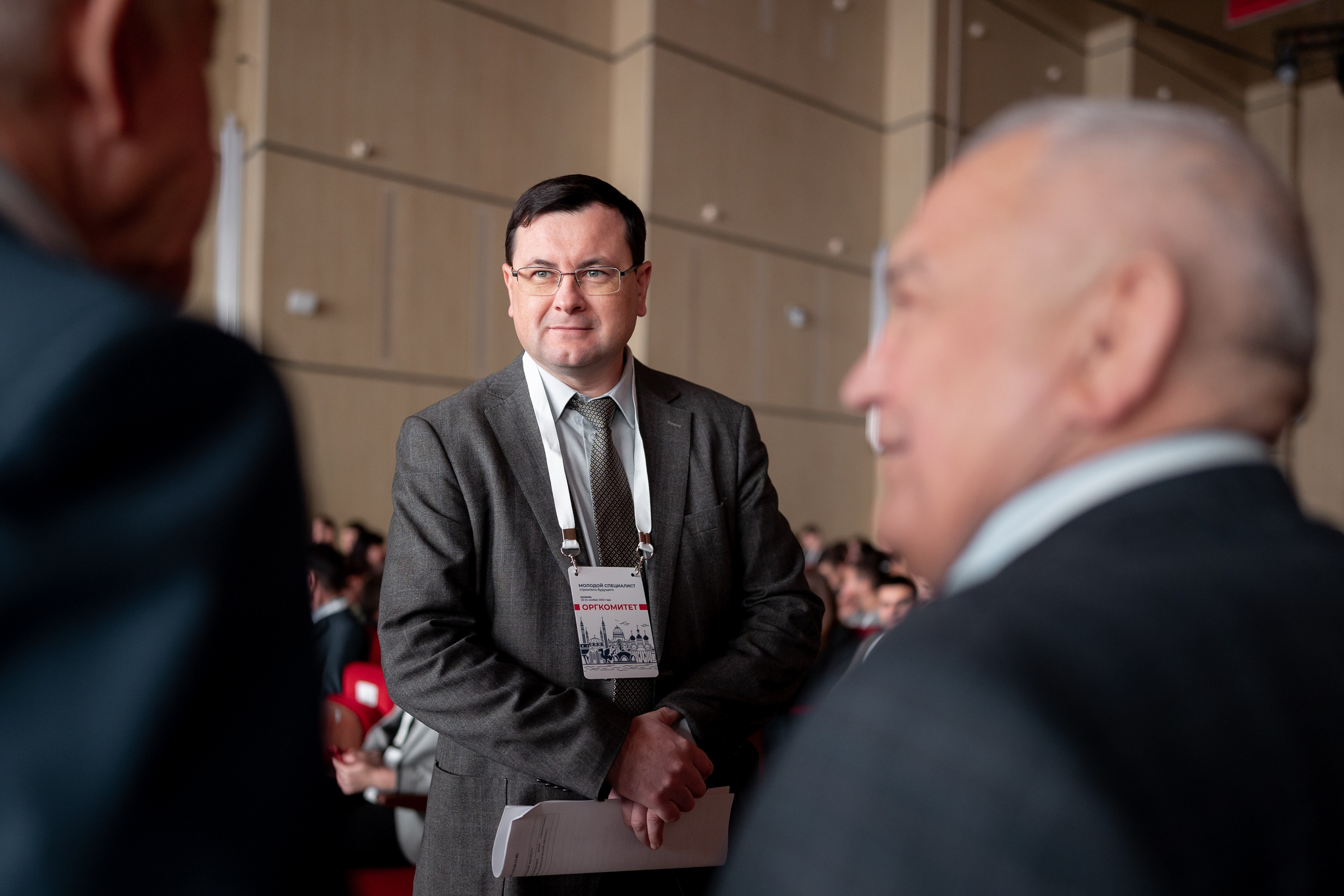 Форум «МССБ» Казань Экспо. Продакшн для девелопмента и реального сектора