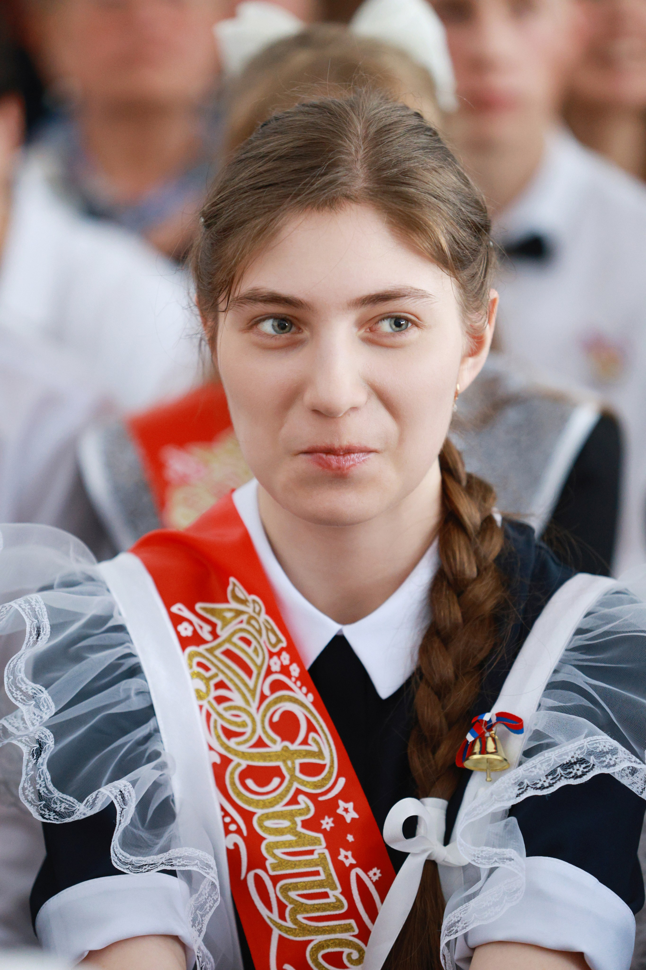 Последний звонок
