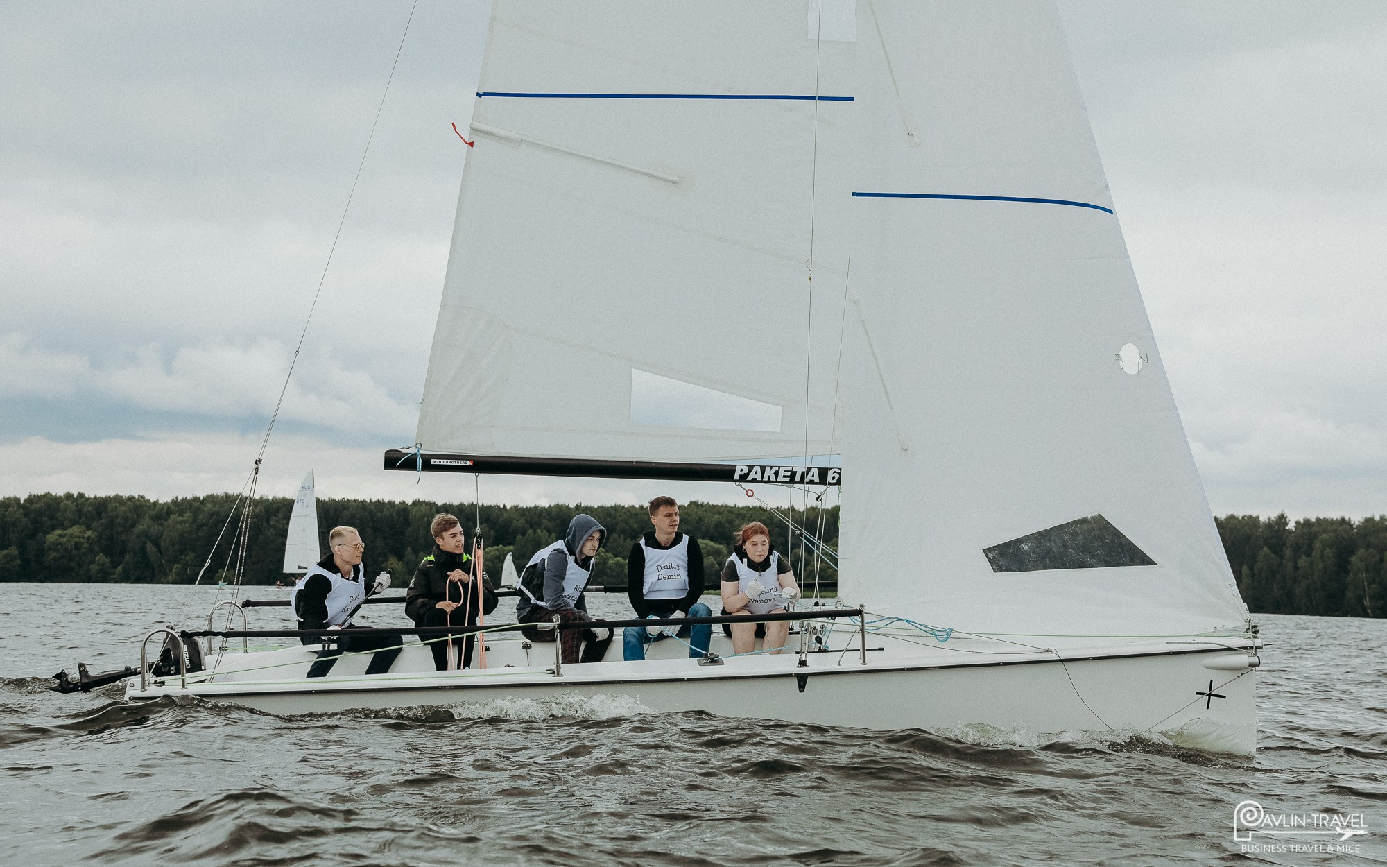 Регата. Главная