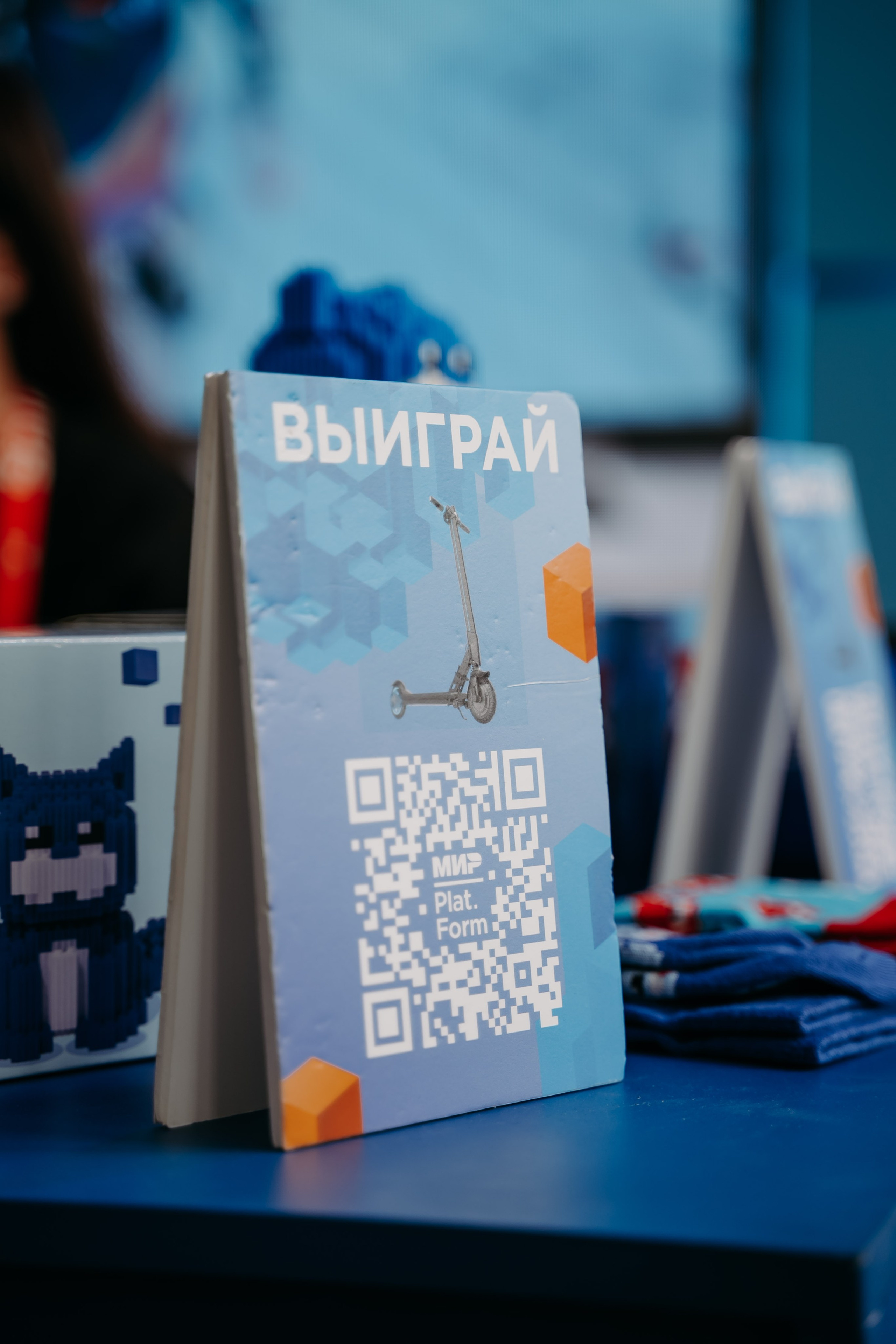 Питер_НСПК. Репортажный и свадебный фотограф в Москве Рая Небогатова