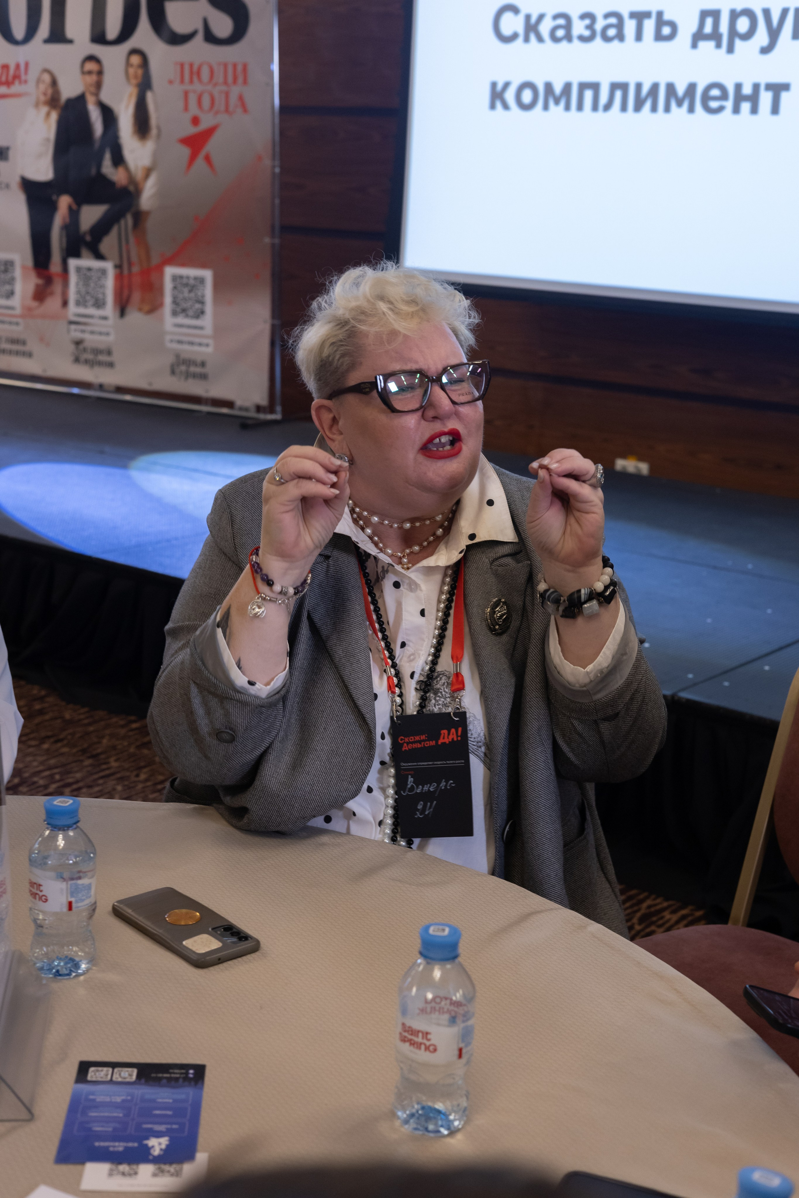 «СКАЖИ ДЕНЬГАМ ДА». Фотограф Красноярск съемки лавстори, фотосессия в студии, портретная съемка, творческие фотосессии