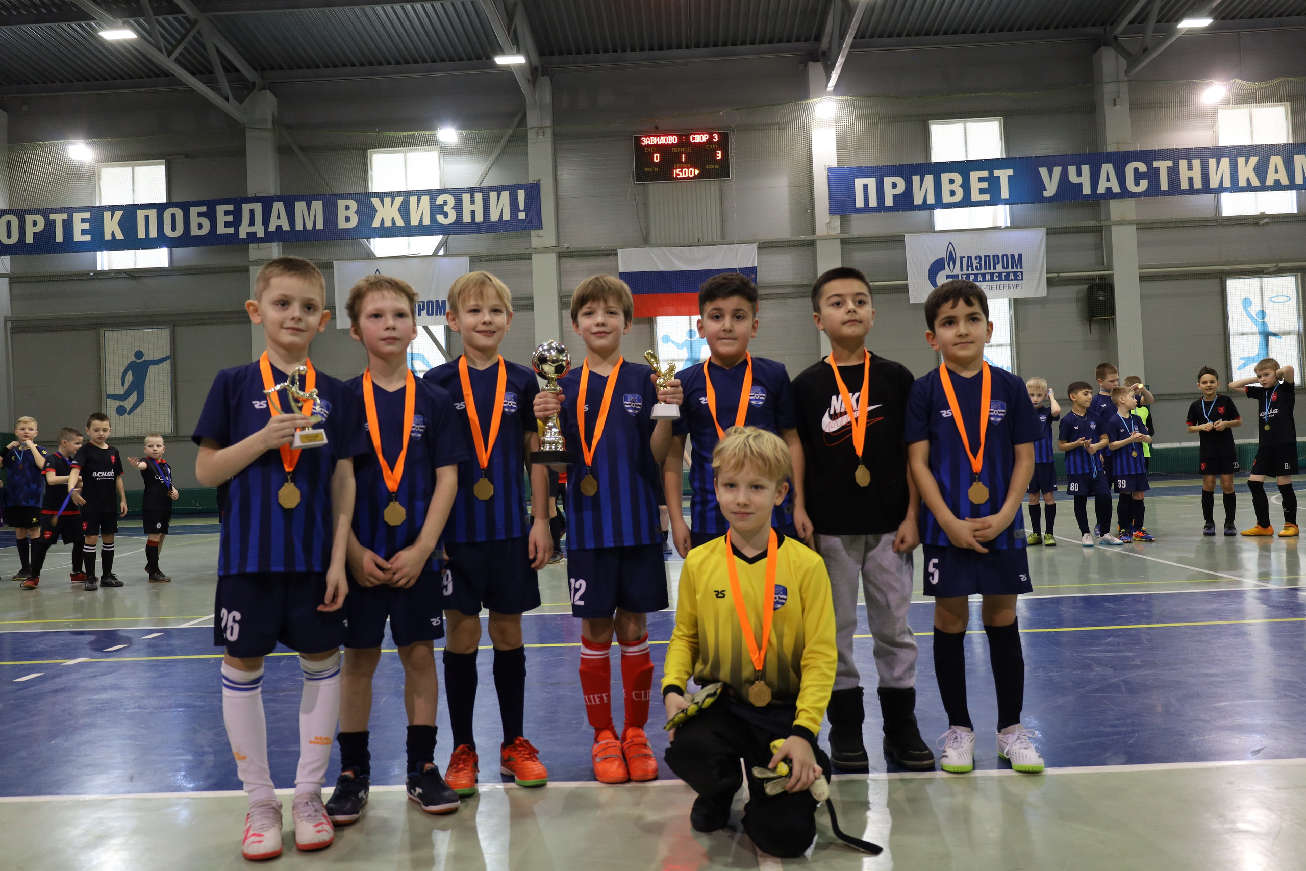 Детский турнир по футболу. Никонорова Анастасия