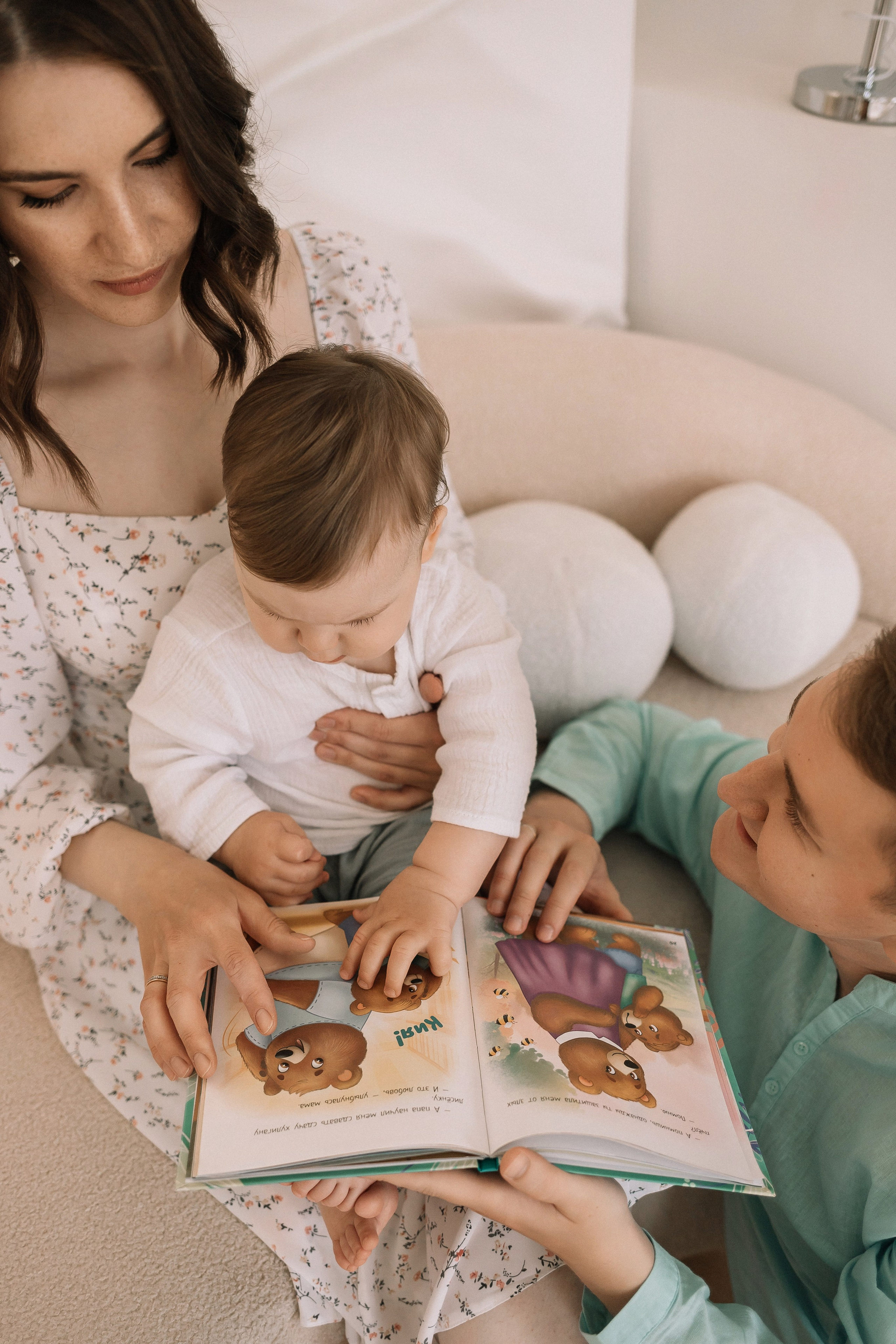 Годик Тимофея/2024. Свадебный и семейный фотограф в Екатеринбурге