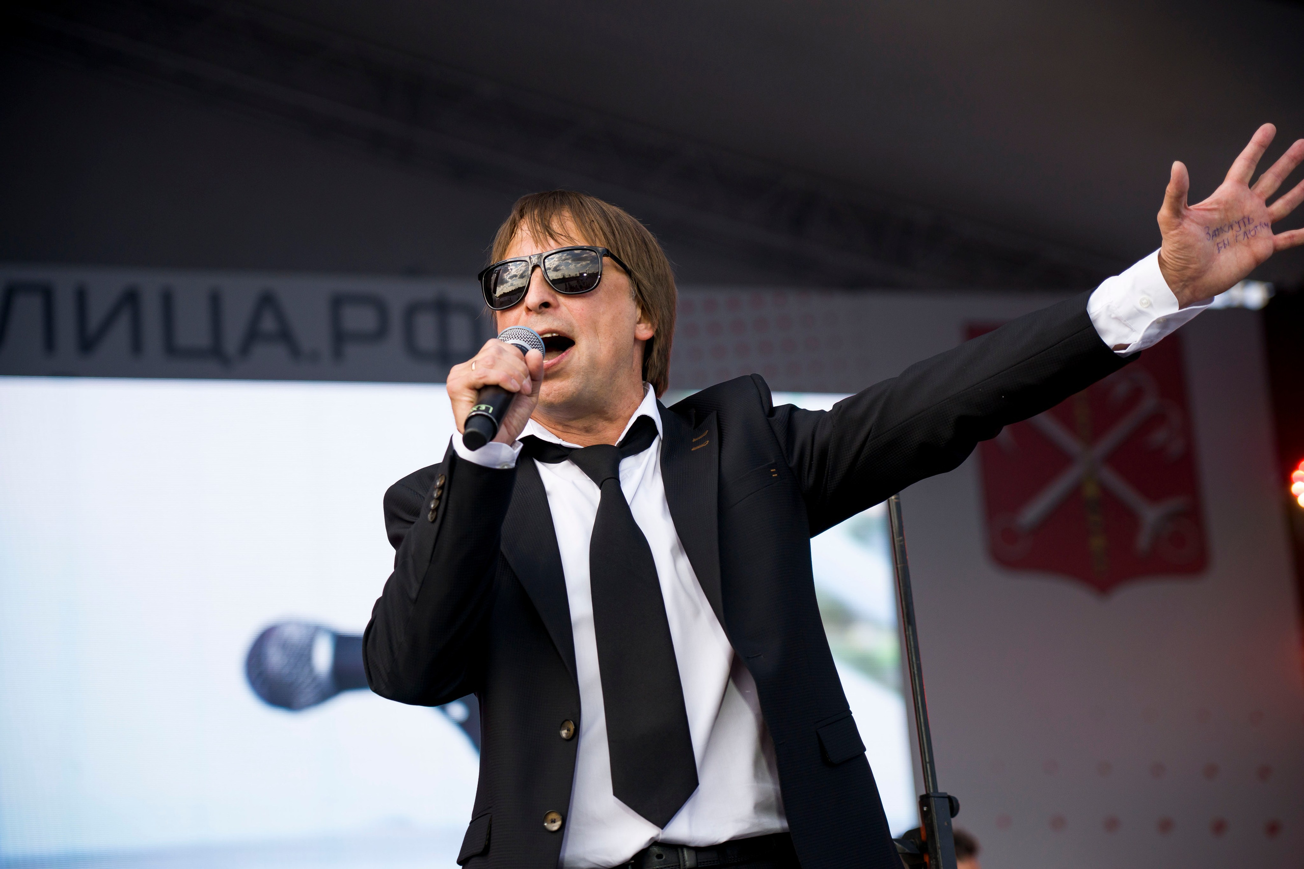 Городские мероприятия. Фотограф в Санкт-Петербурге. Репортажная и все съёмки для бизнеса