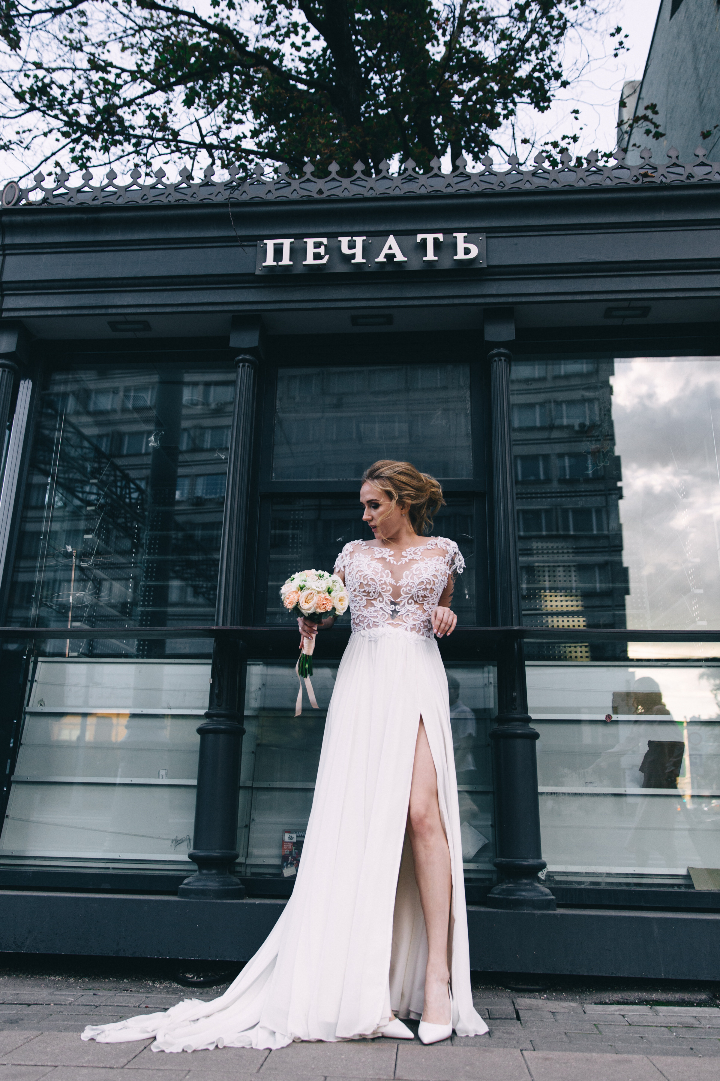 Свадебная. Фотограф в Москве