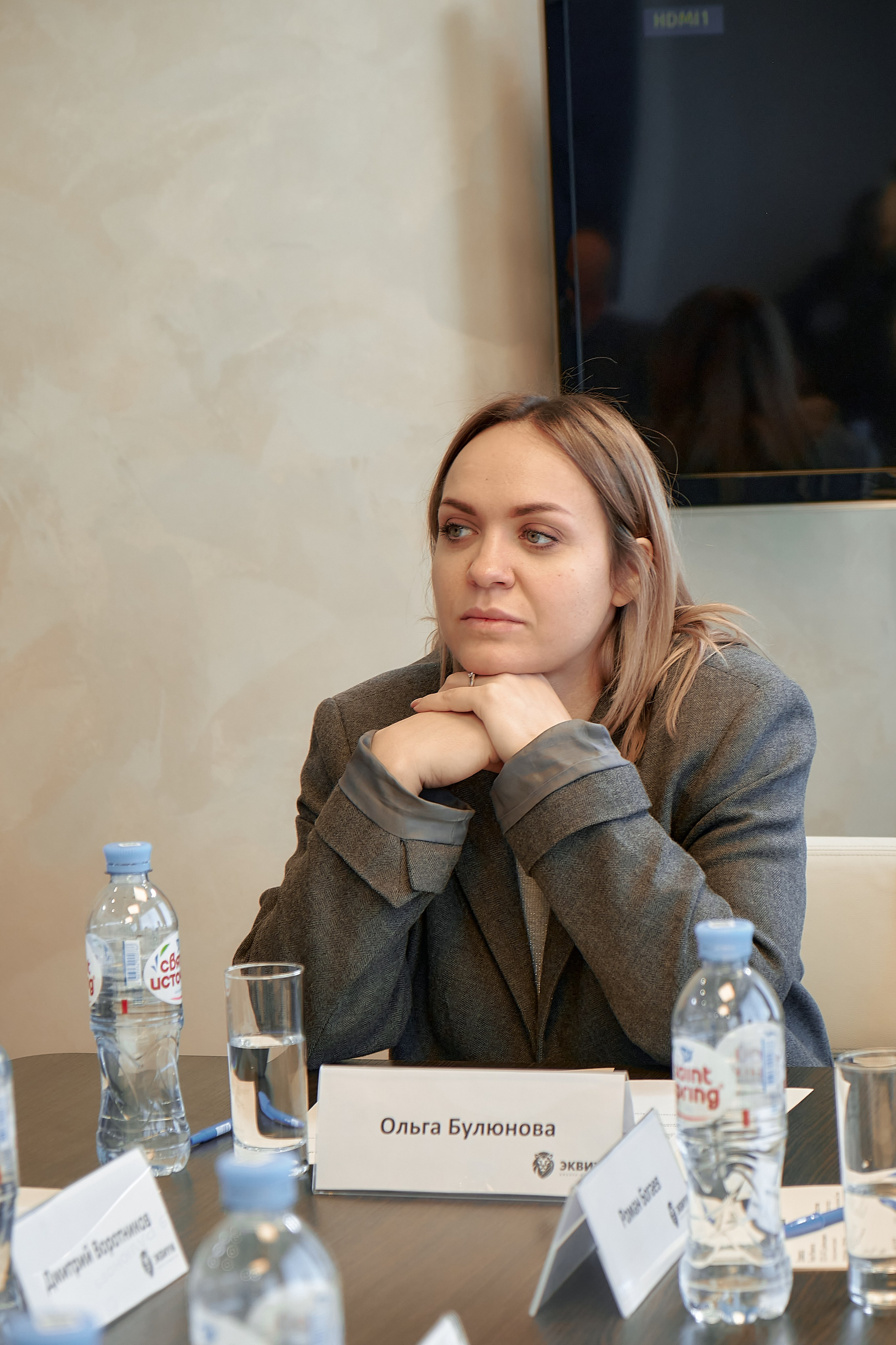 Бизнес конференция. Фотограф в Екатеринбурге Наталия Нарышкина, бизнес контент, танец