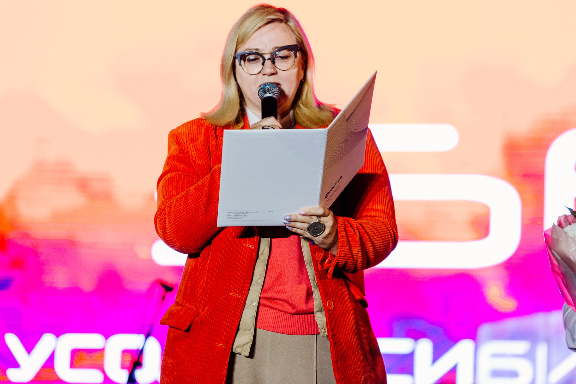 День города Усолье-Сибирское 2025. Фотограф в Иркутске Евгения Айвазова