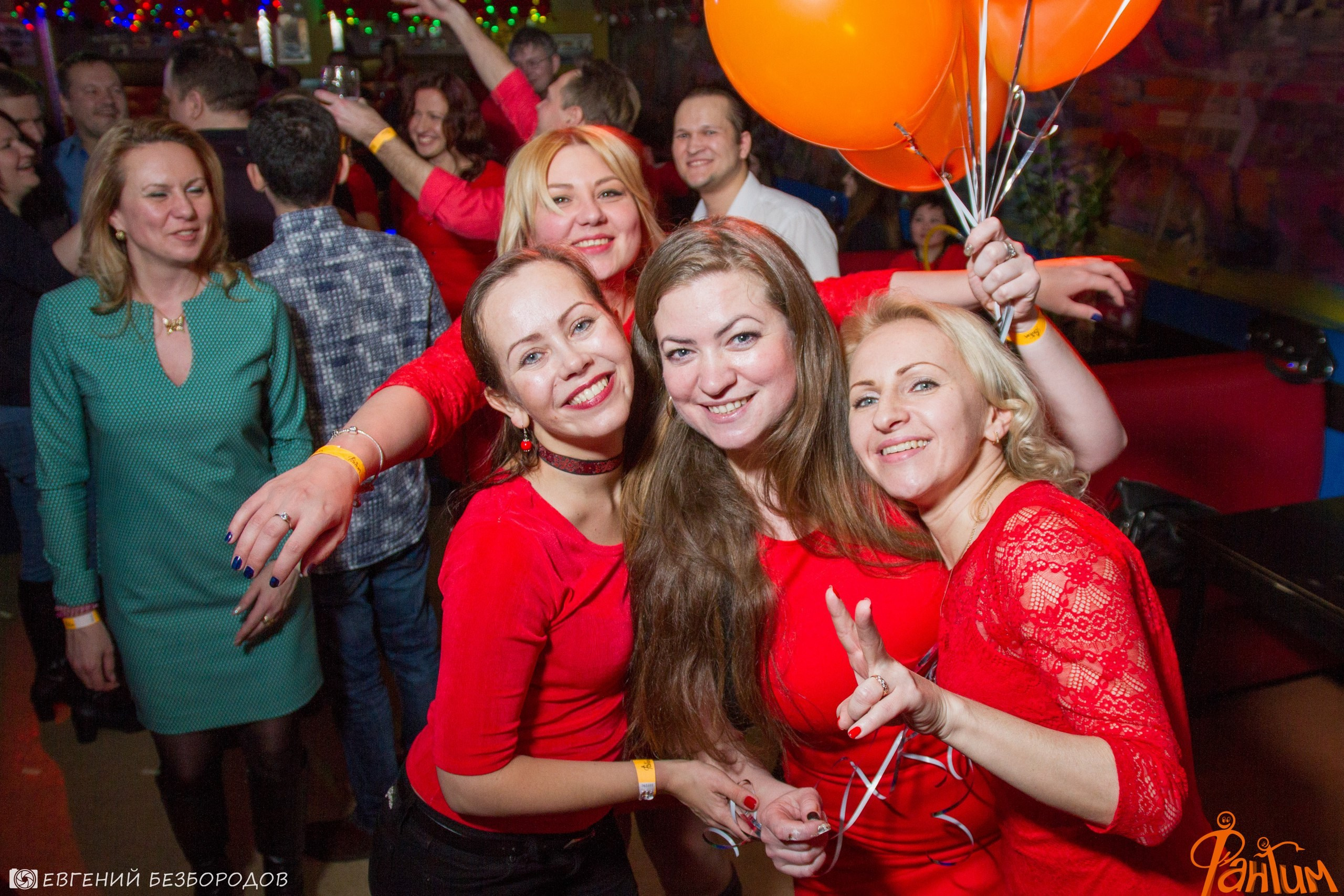 Клубная вечеринка «R.E.D» | 27.01.2017. Галерея Фантим