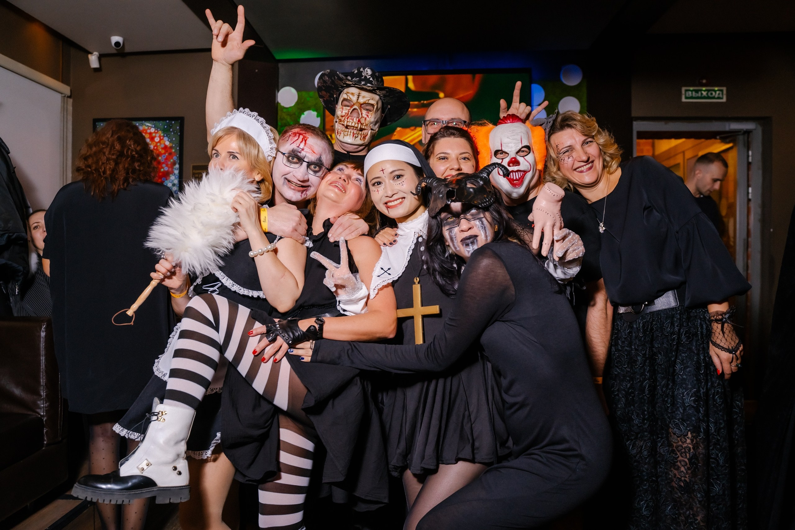 Зловещие попотрясы. Клубная вечеринка | 02.11.24. Галерея Фантим