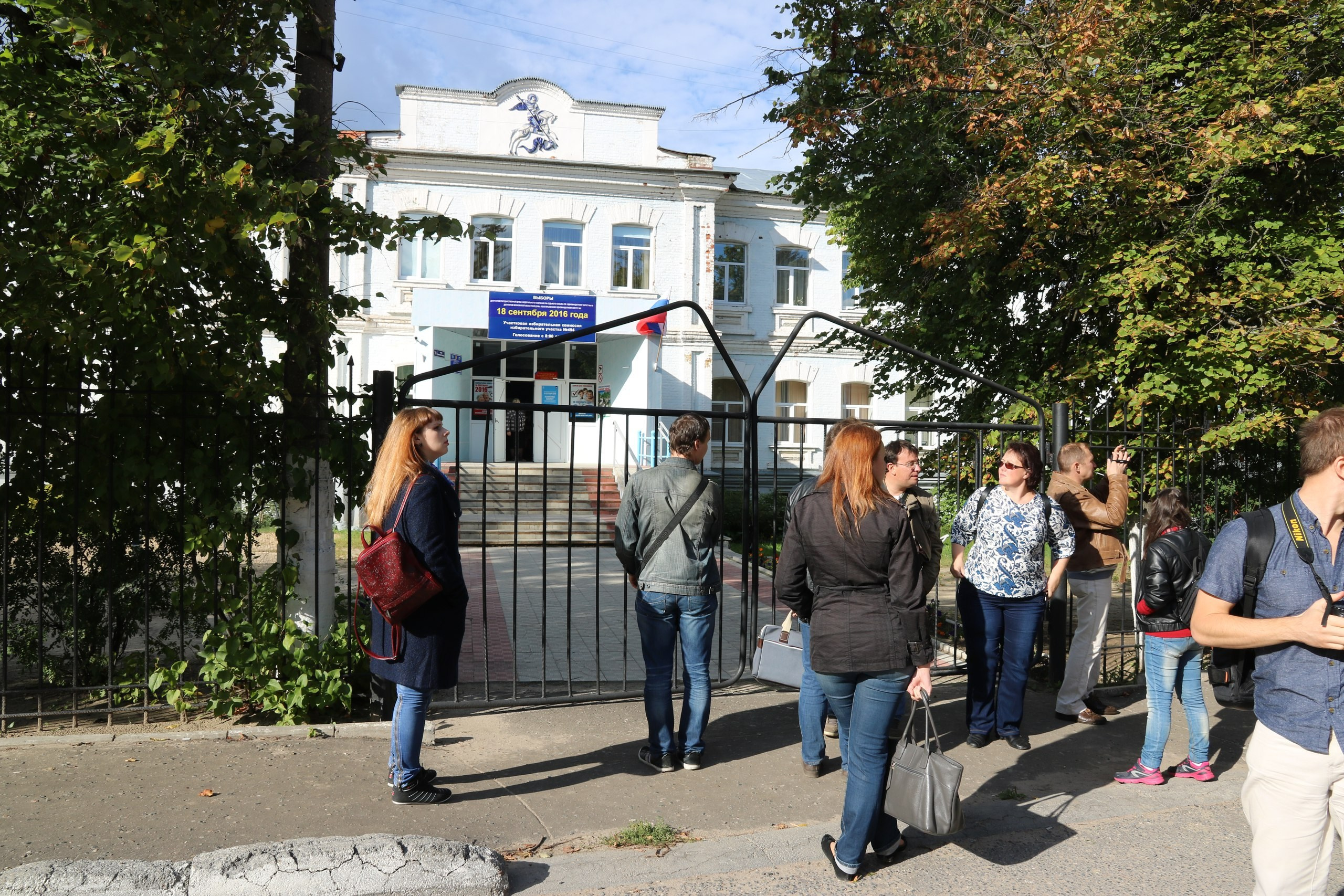 Егорьевск | 10.09.2016. Галерея Фантим