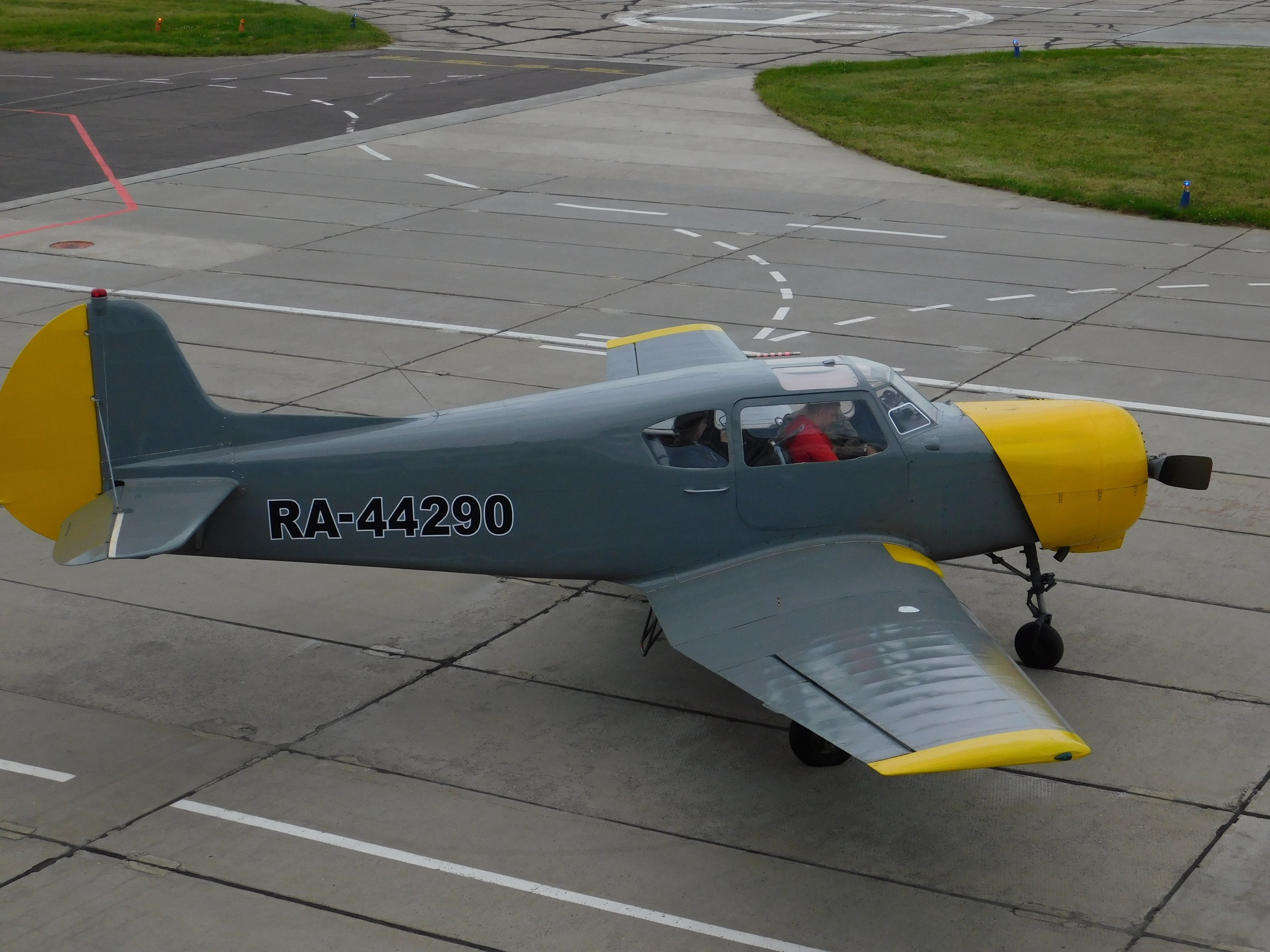 Чудеса на виражах. Полеты | 26.07.20. Галерея Фантим